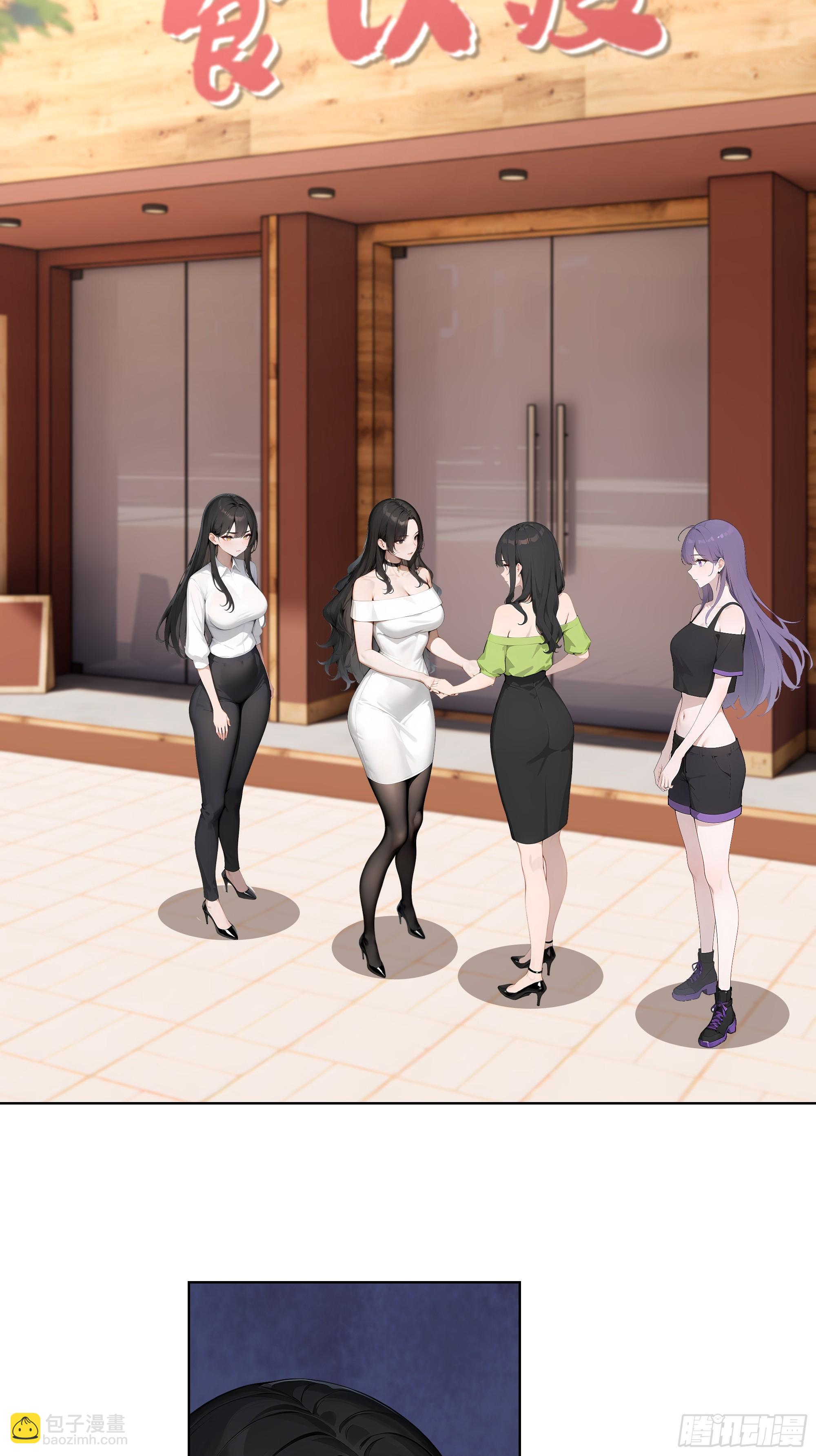 71 错怪你了(1/2)-第72话