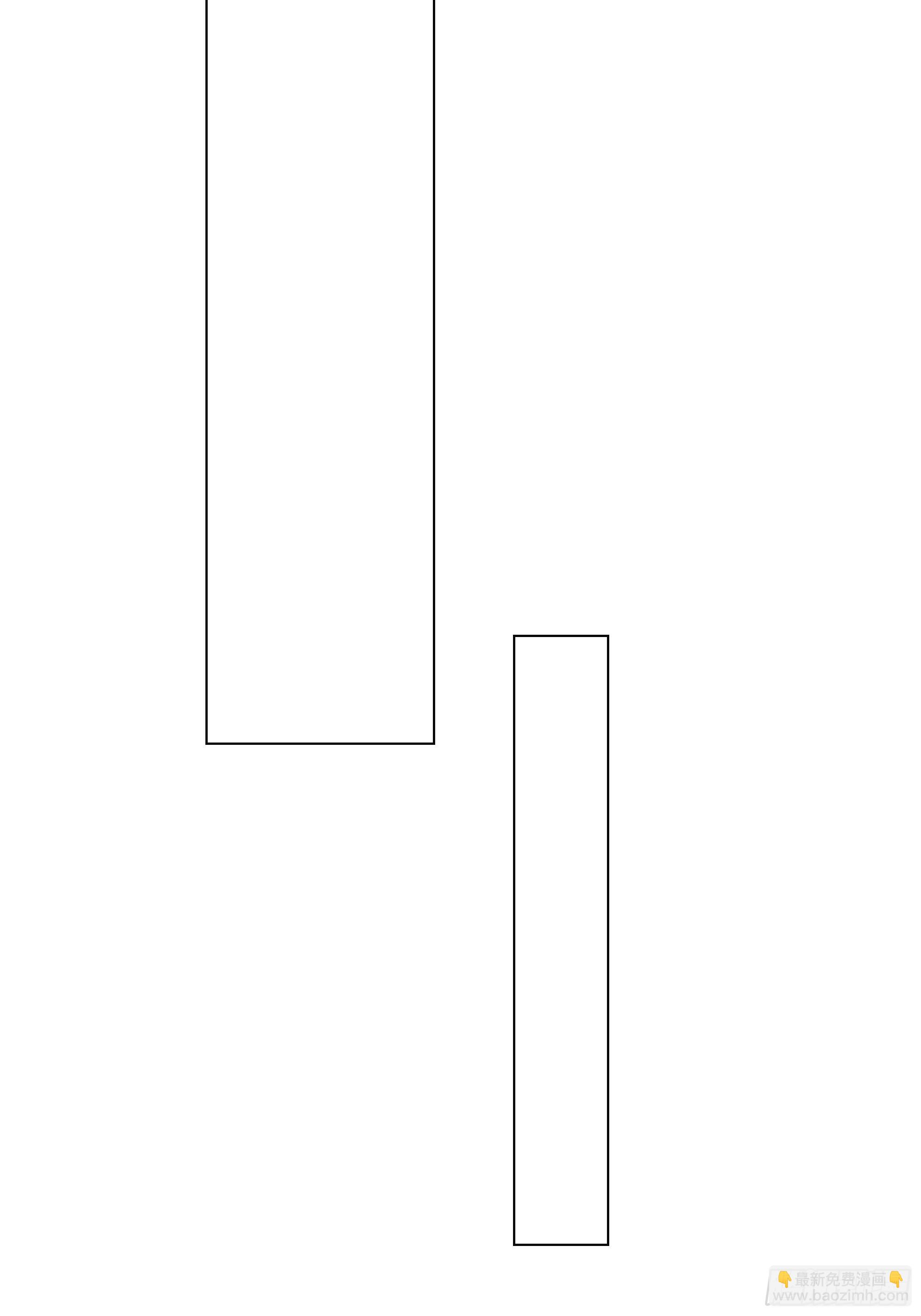 71 错怪你了(1/2)-第72话