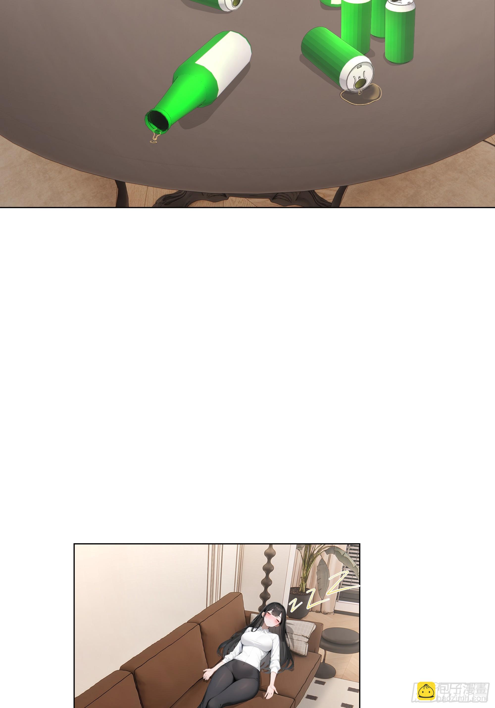 71 错怪你了(1/2)-第72话