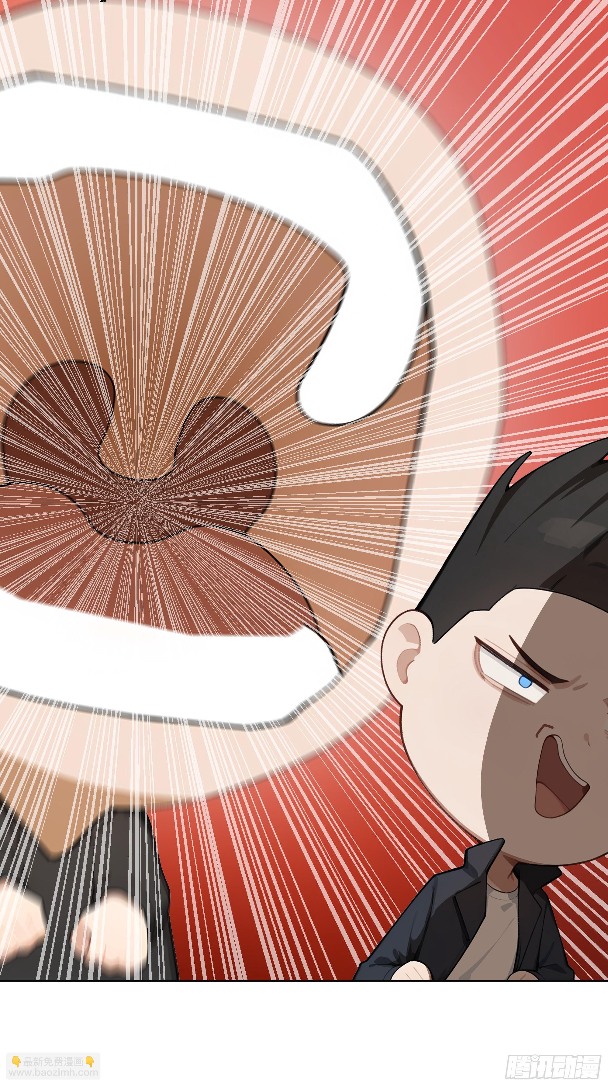 74 热搜(1/3)-第74话