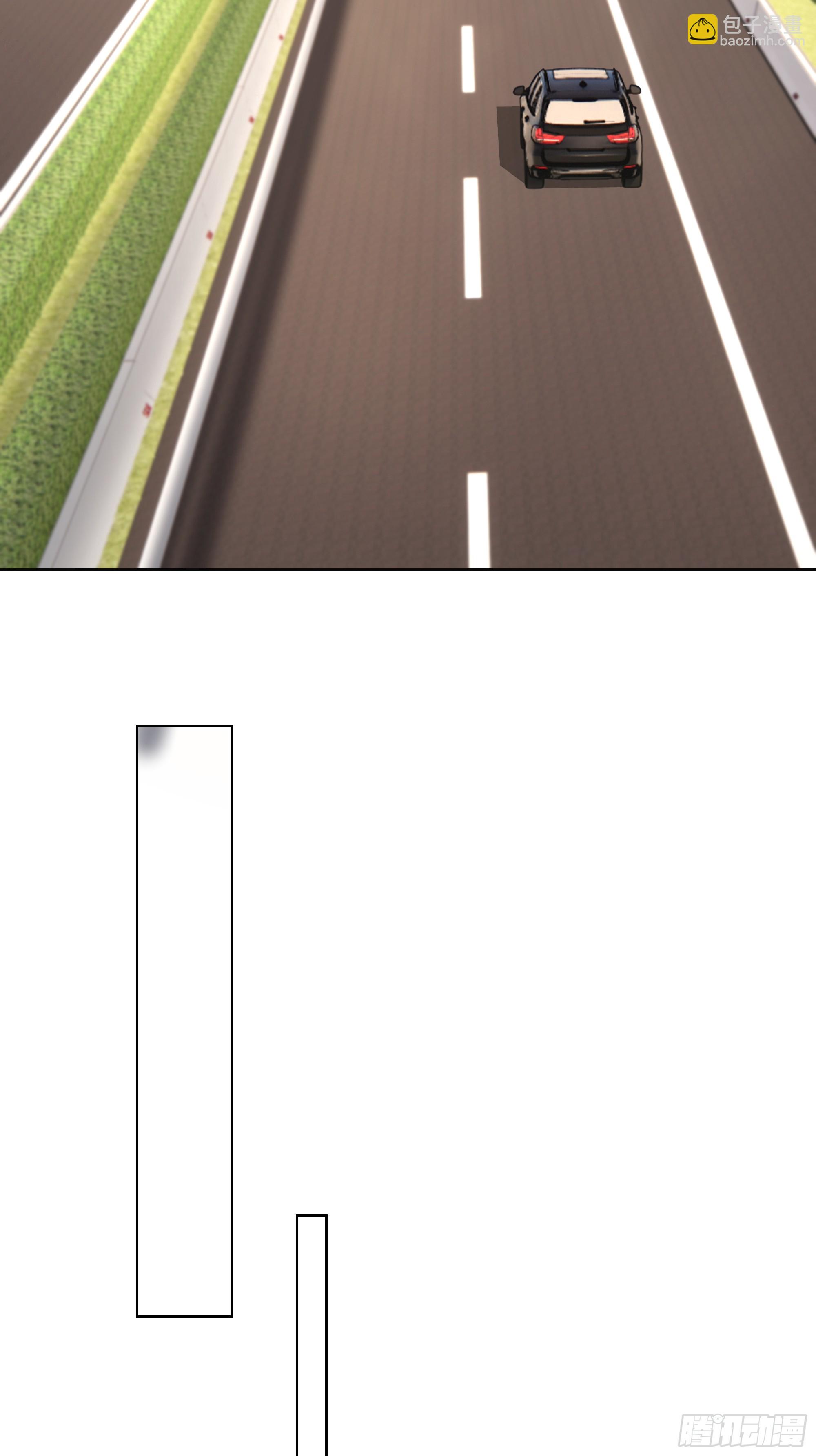 74 热搜(1/3)-第74话