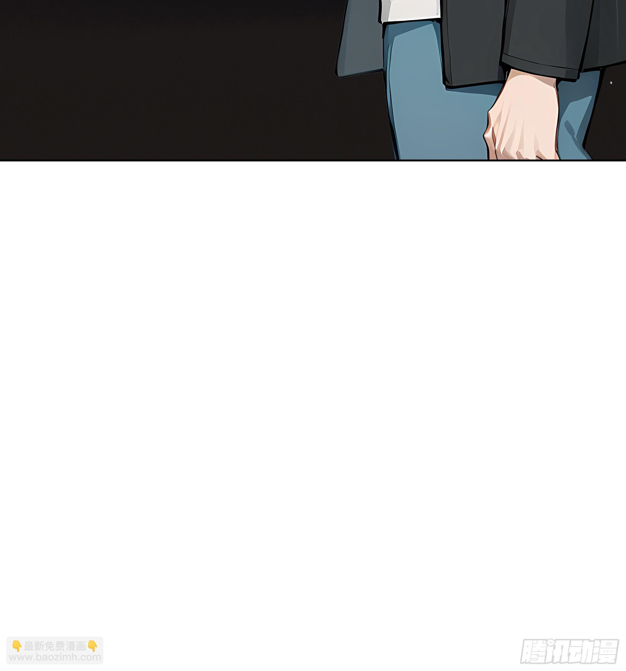 74 热搜(1/3)-第74话