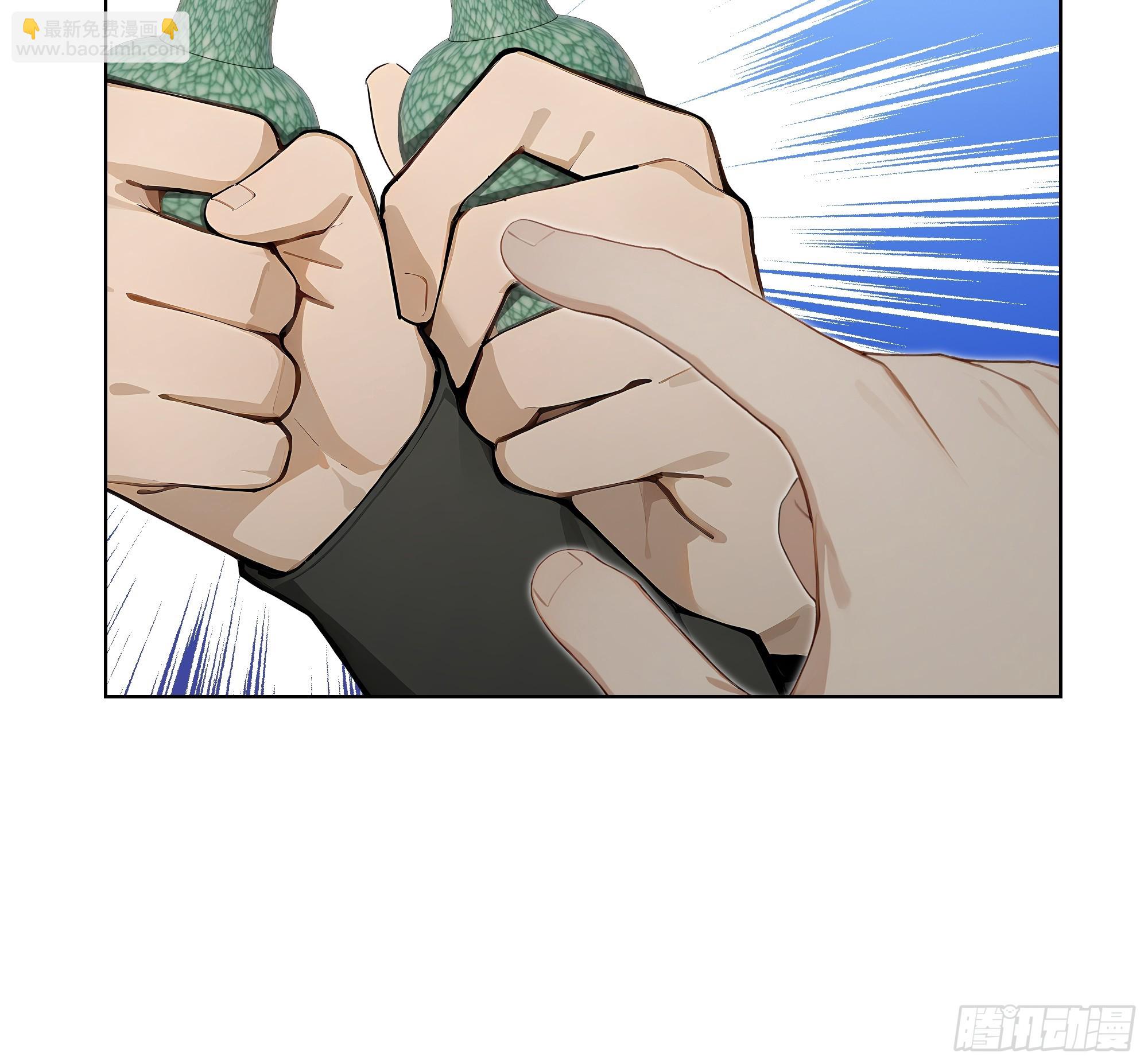 74 热搜(1/3)-第74话