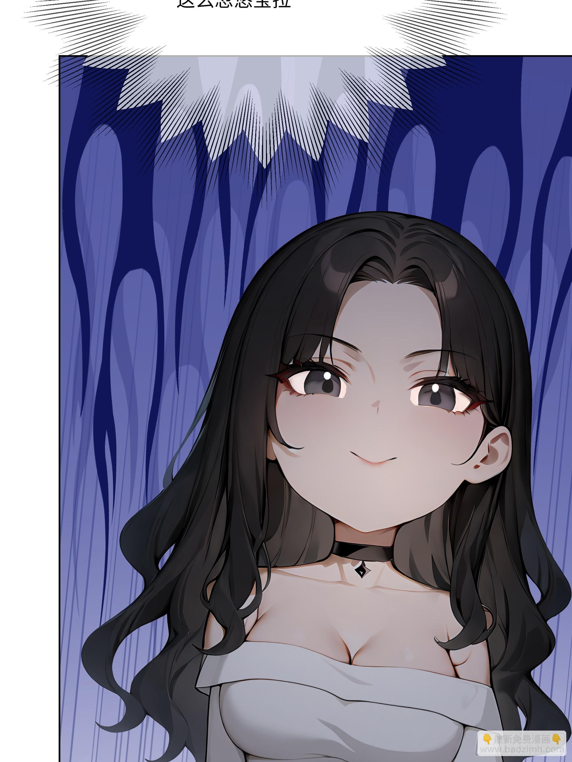 76 跟踪(1/2)-第76话