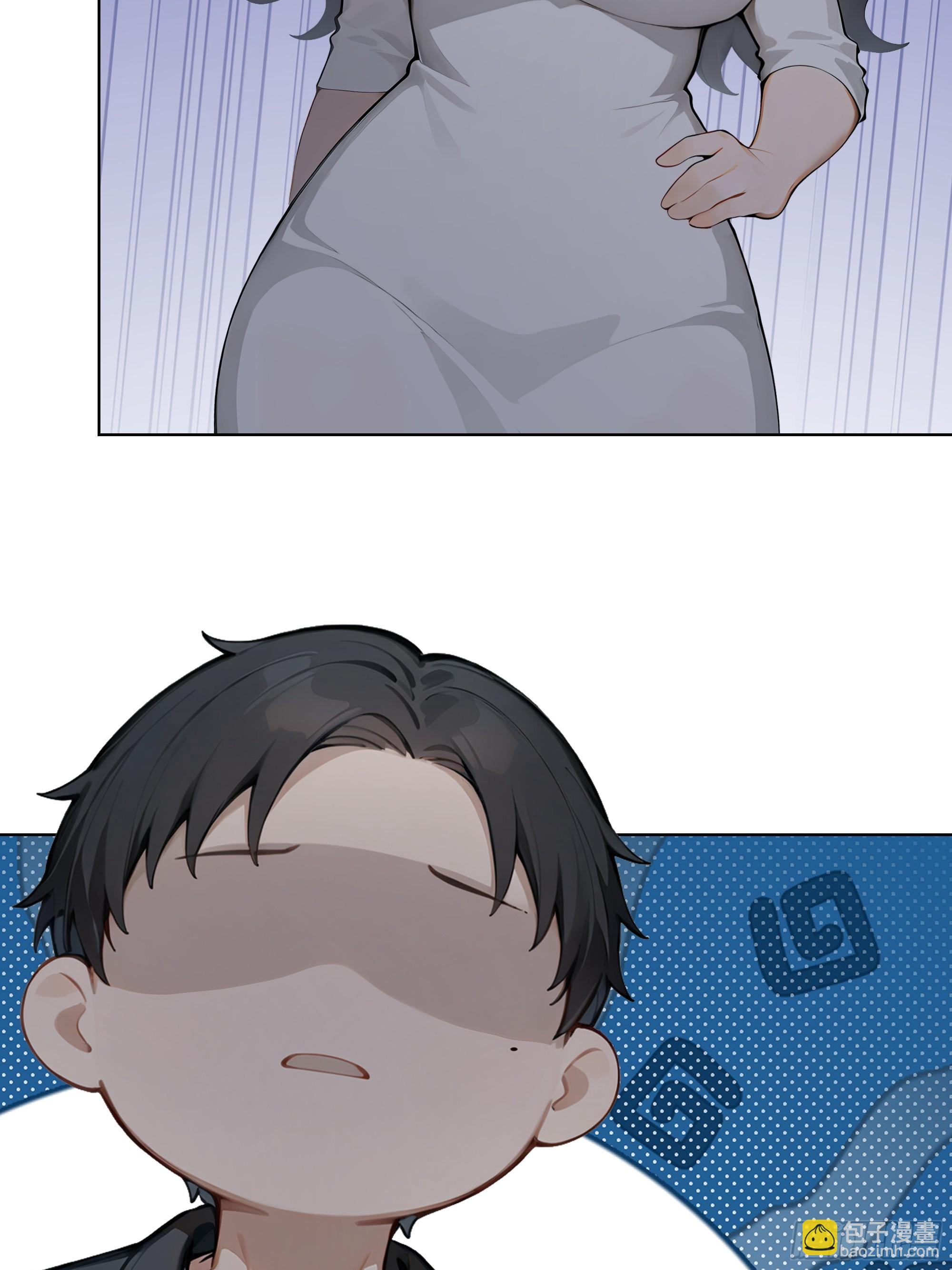 76 跟踪(1/2)-第76话