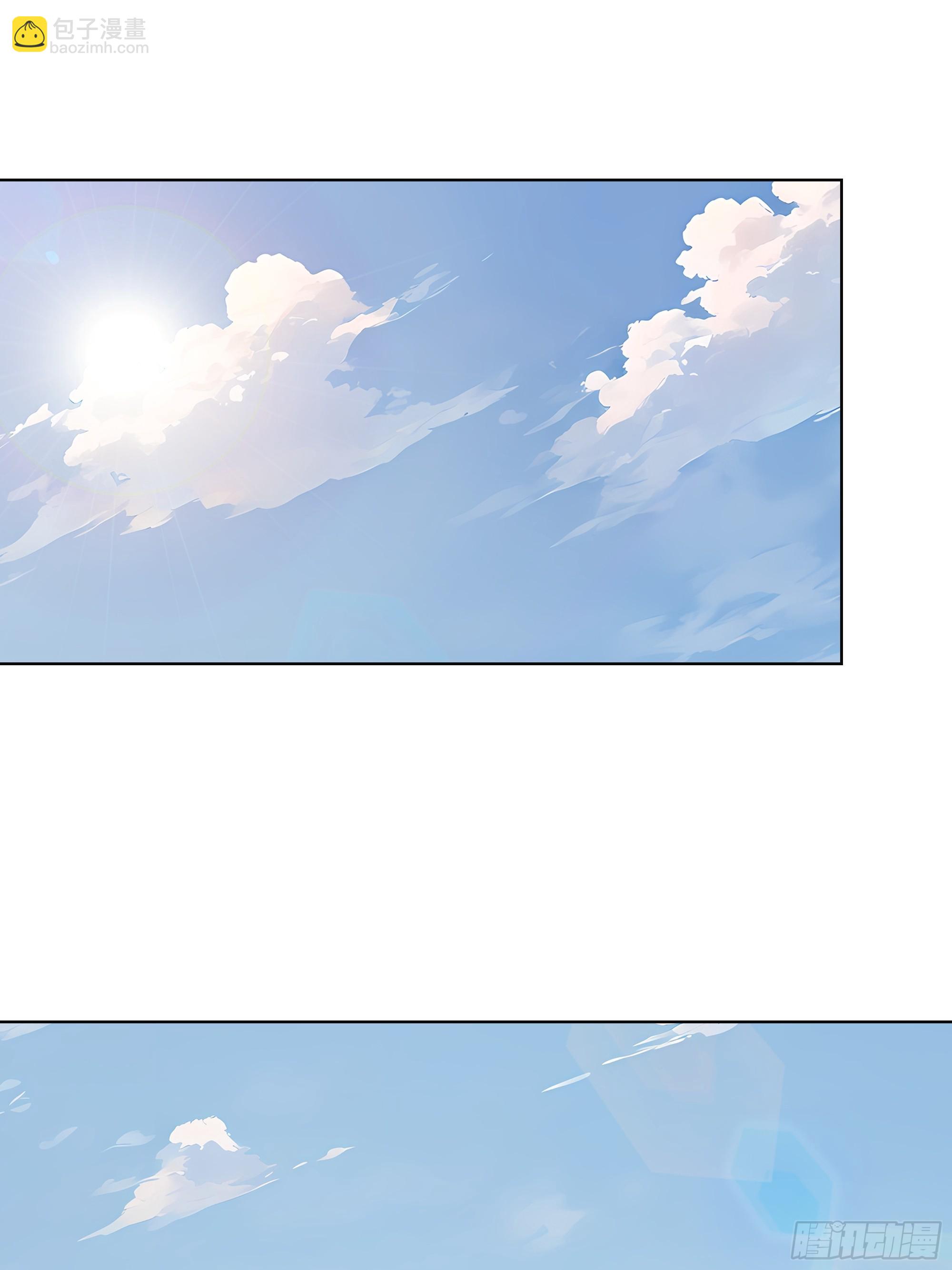 76 跟踪(1/2)-第76话