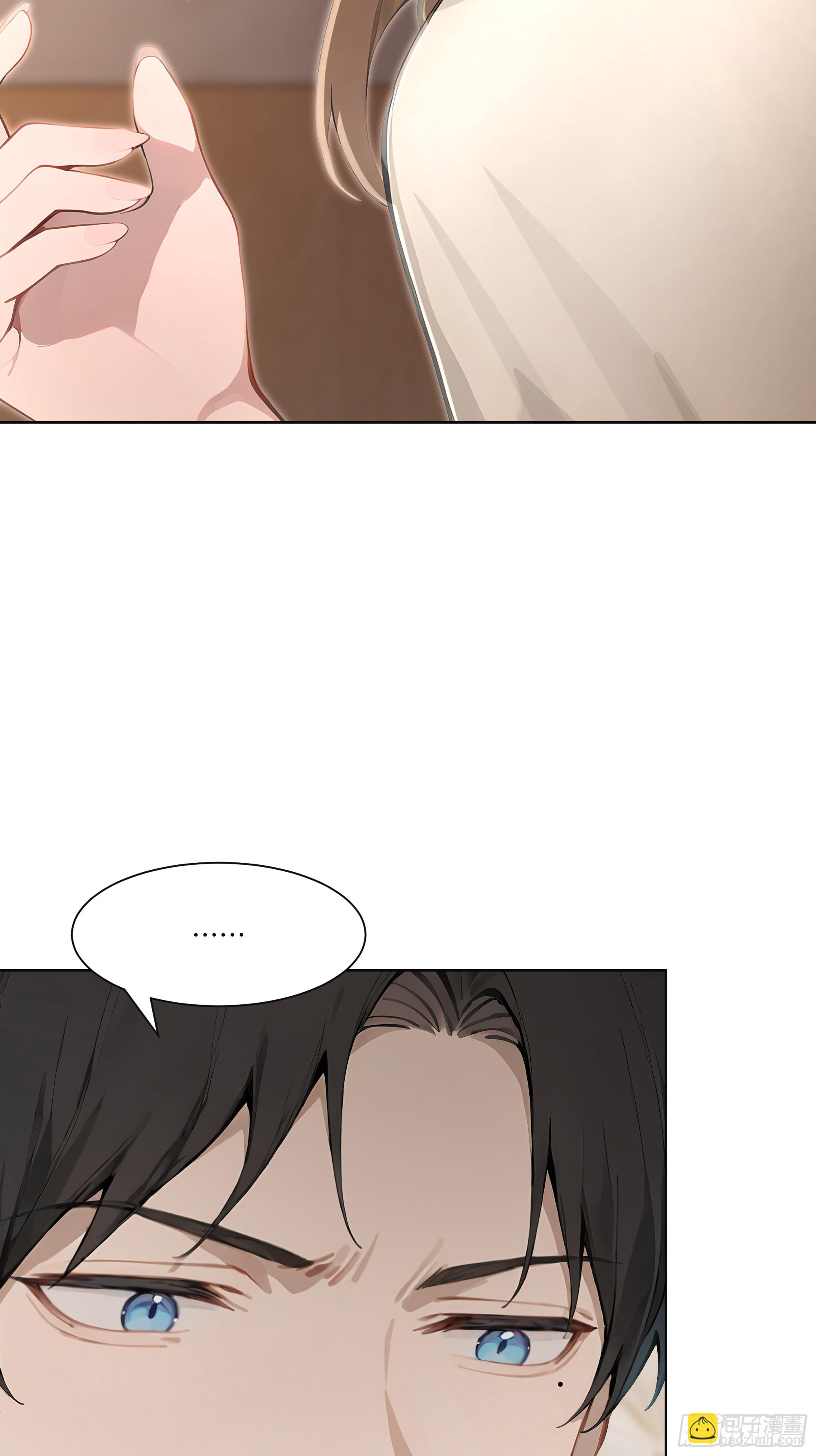 76 跟踪(1/2)-第76话