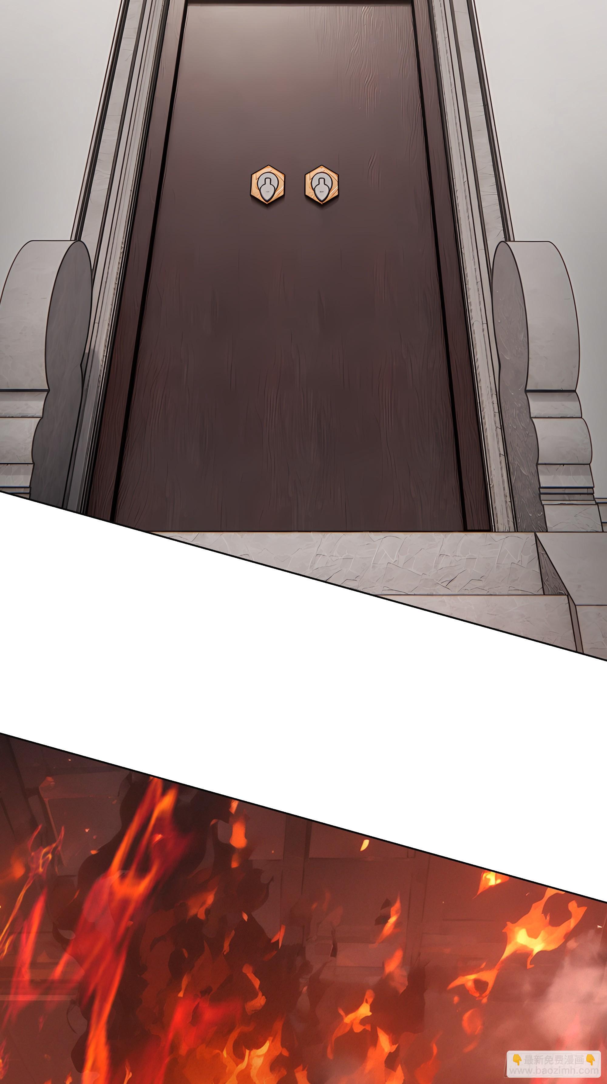 76 跟踪(1/2)-第76话