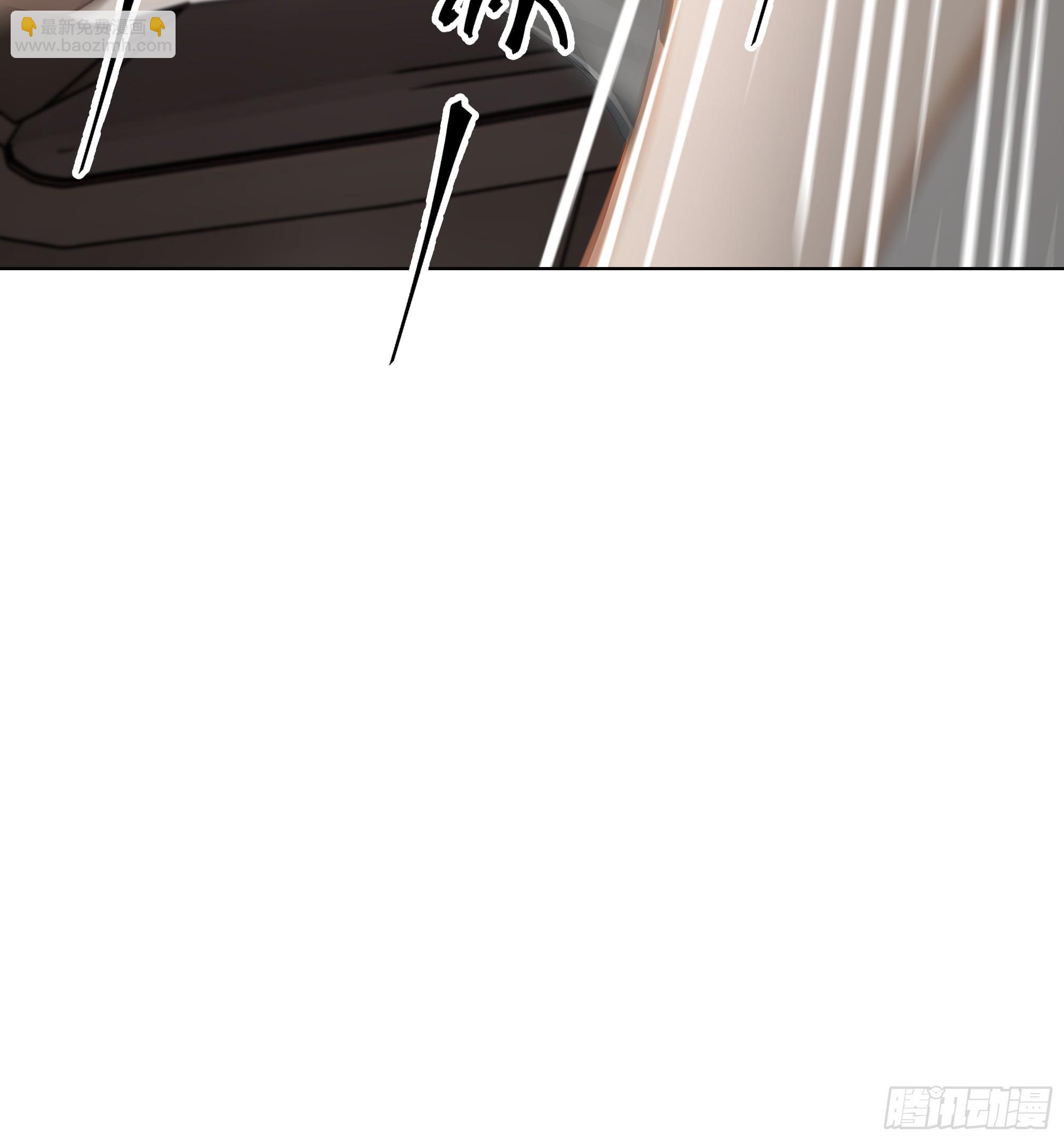 76 跟踪(1/2)-第76话