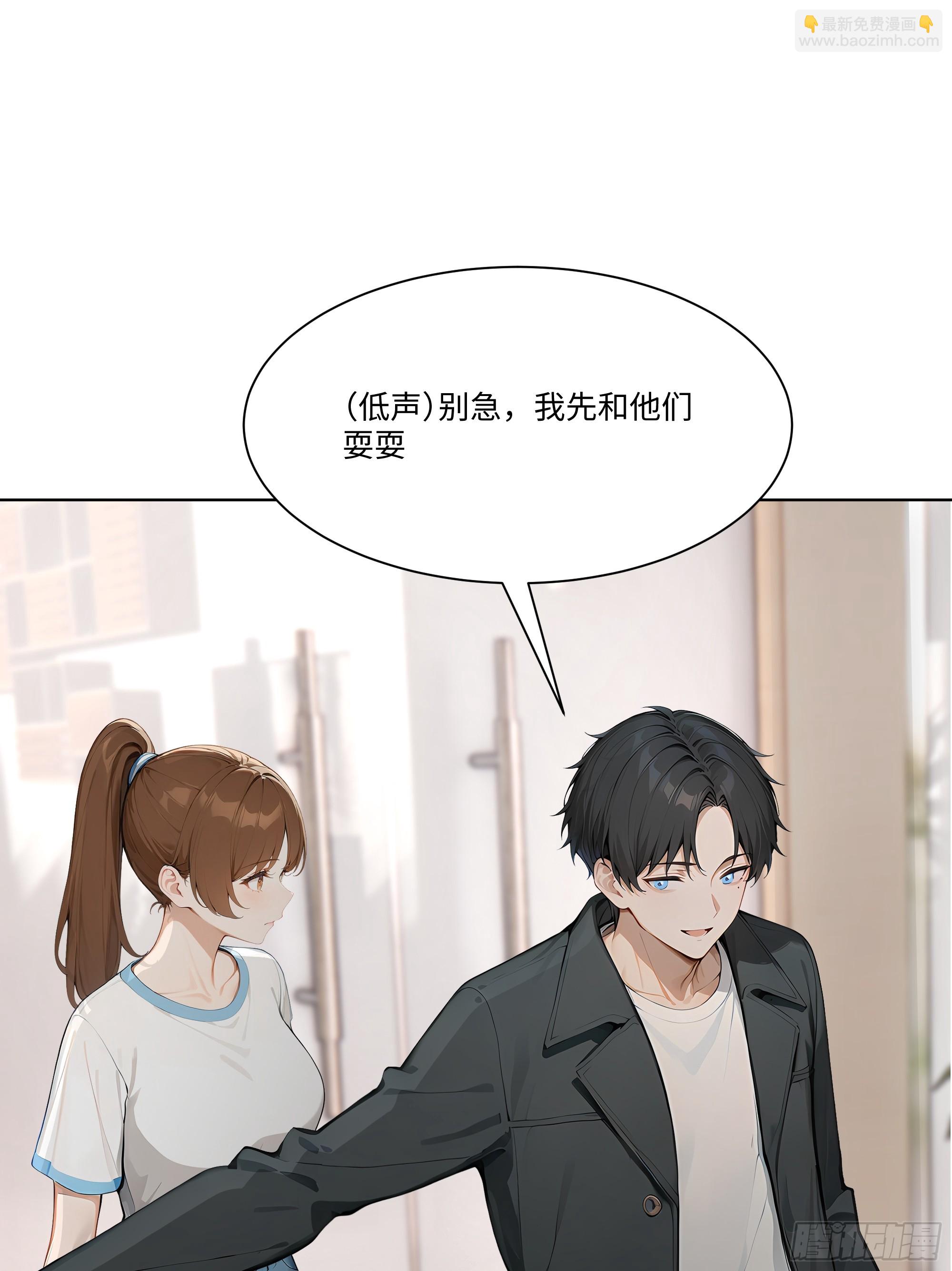 78 欠债风波(1/2)-第78话