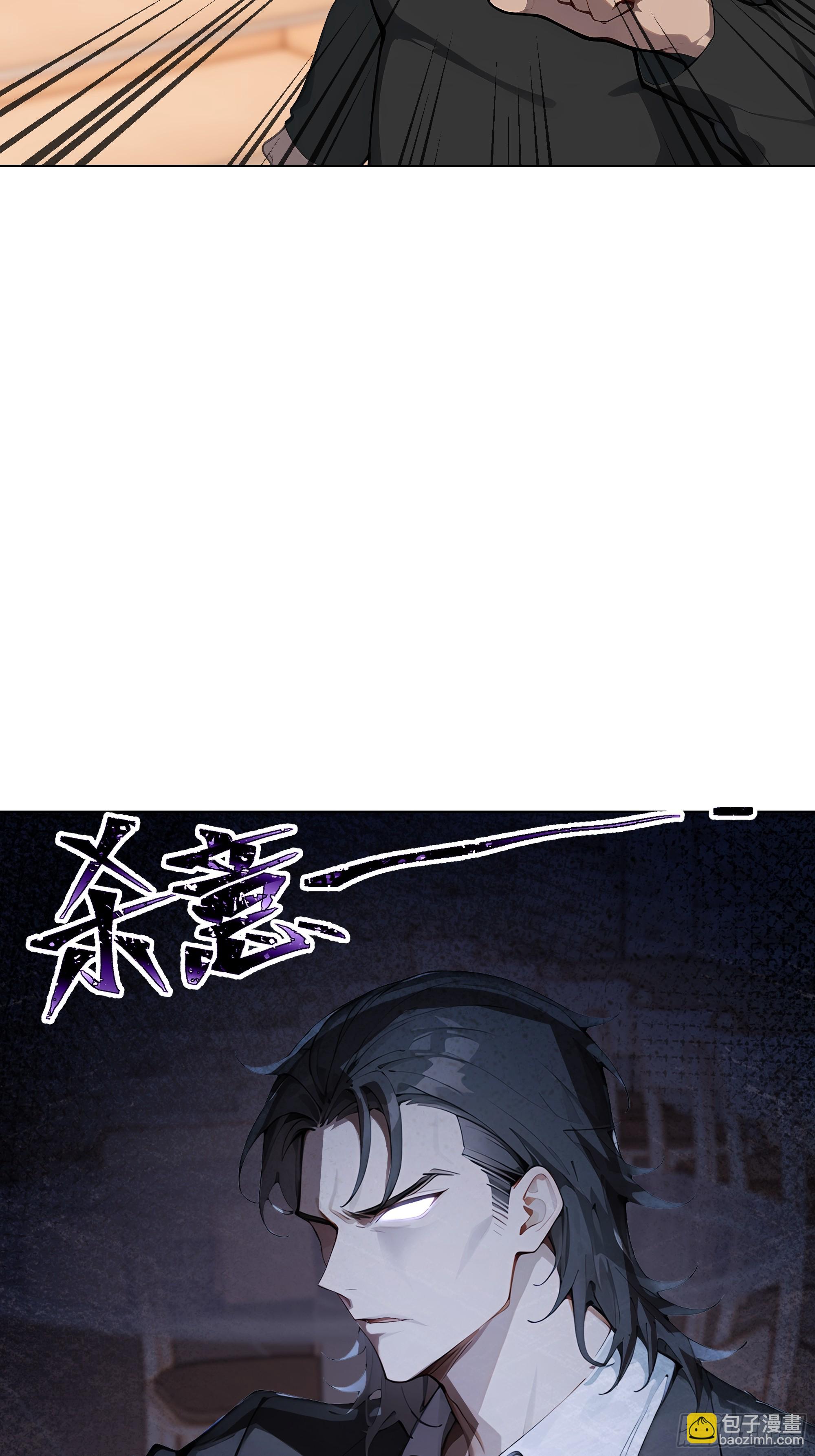 78 欠债风波(1/2)-第78话