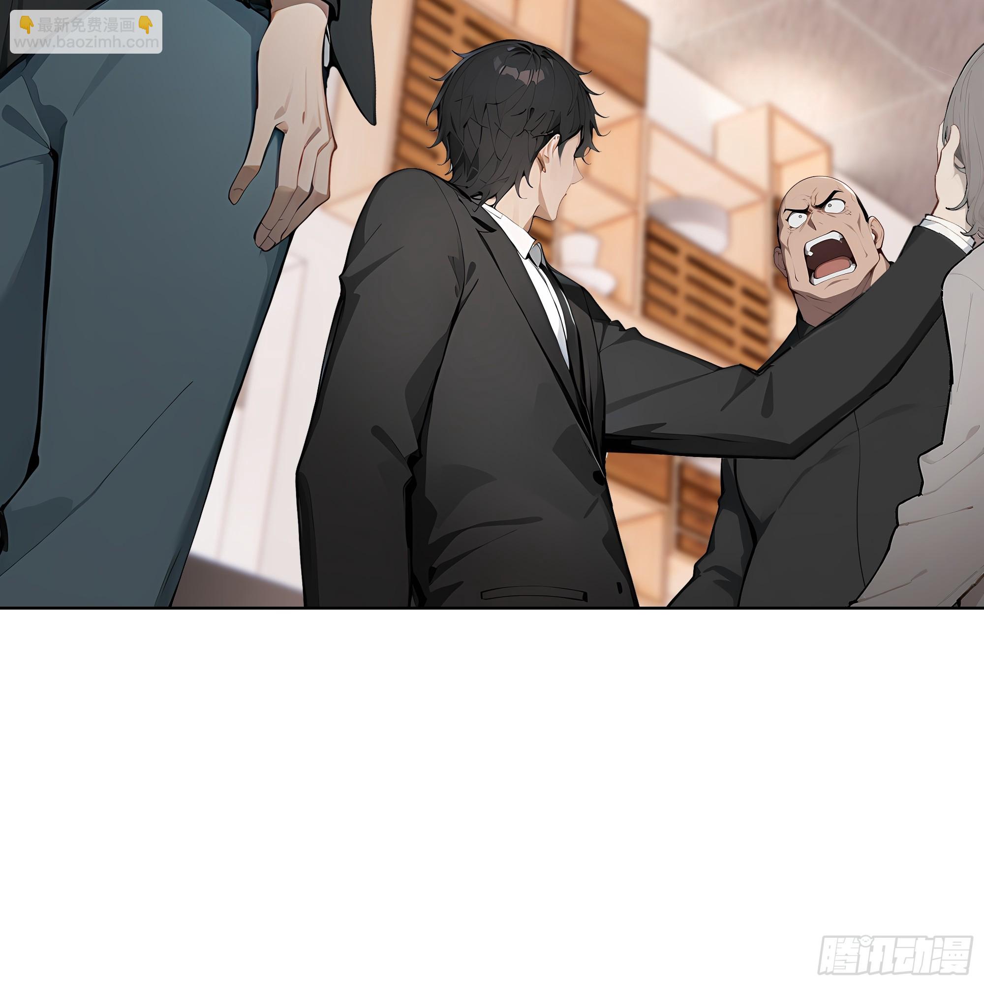 78 欠债风波(1/2)-第78话