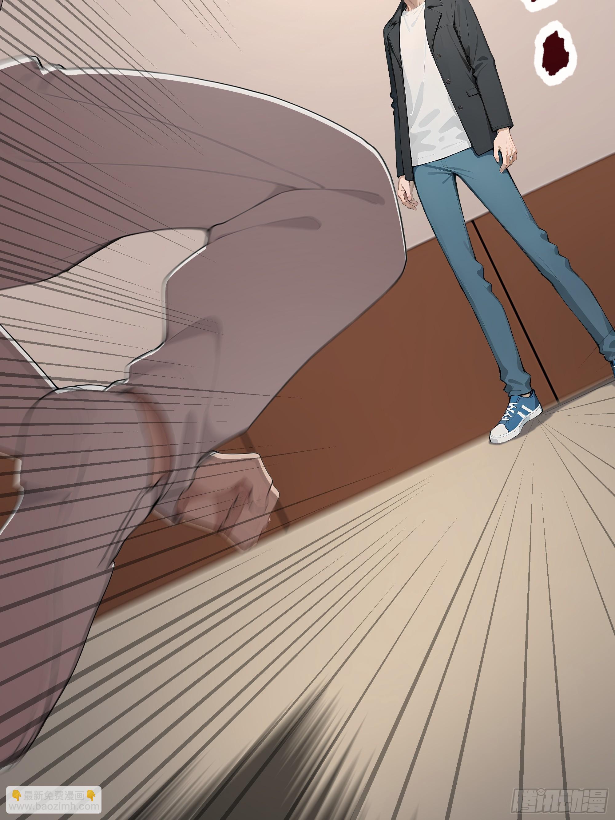 80 何方神圣(1/2)-第80话