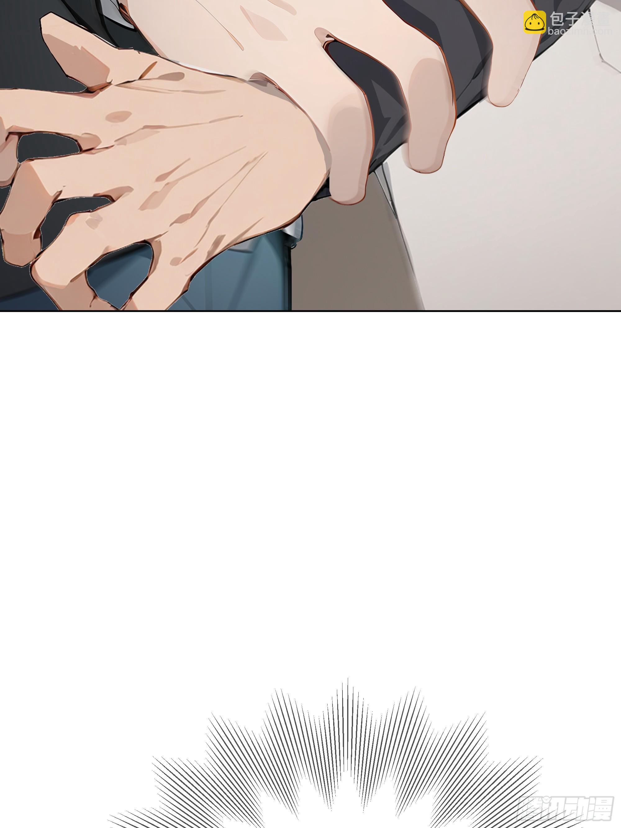 80 何方神圣(1/2)-第80话