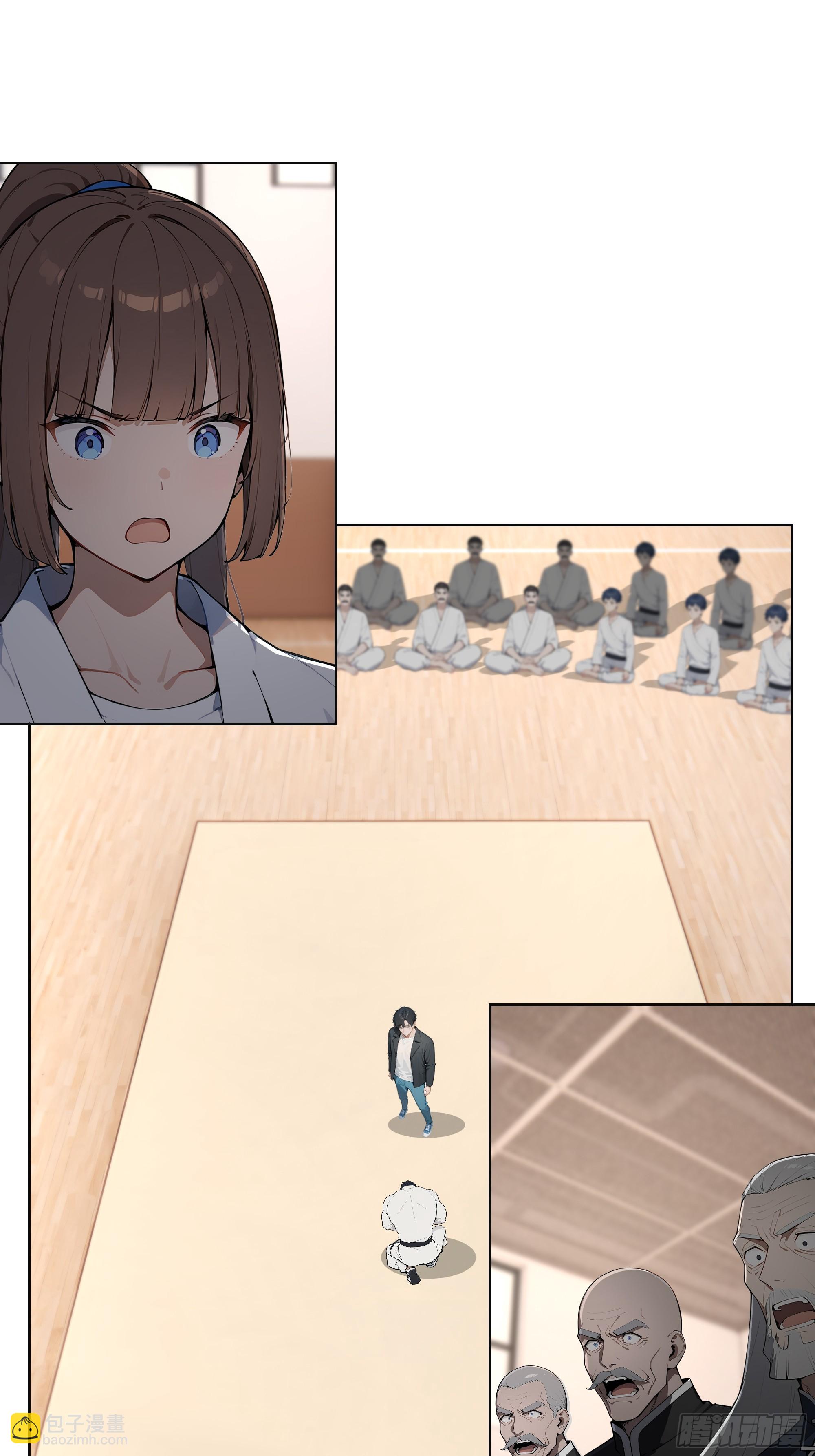 80 何方神圣(1/2)-第80话