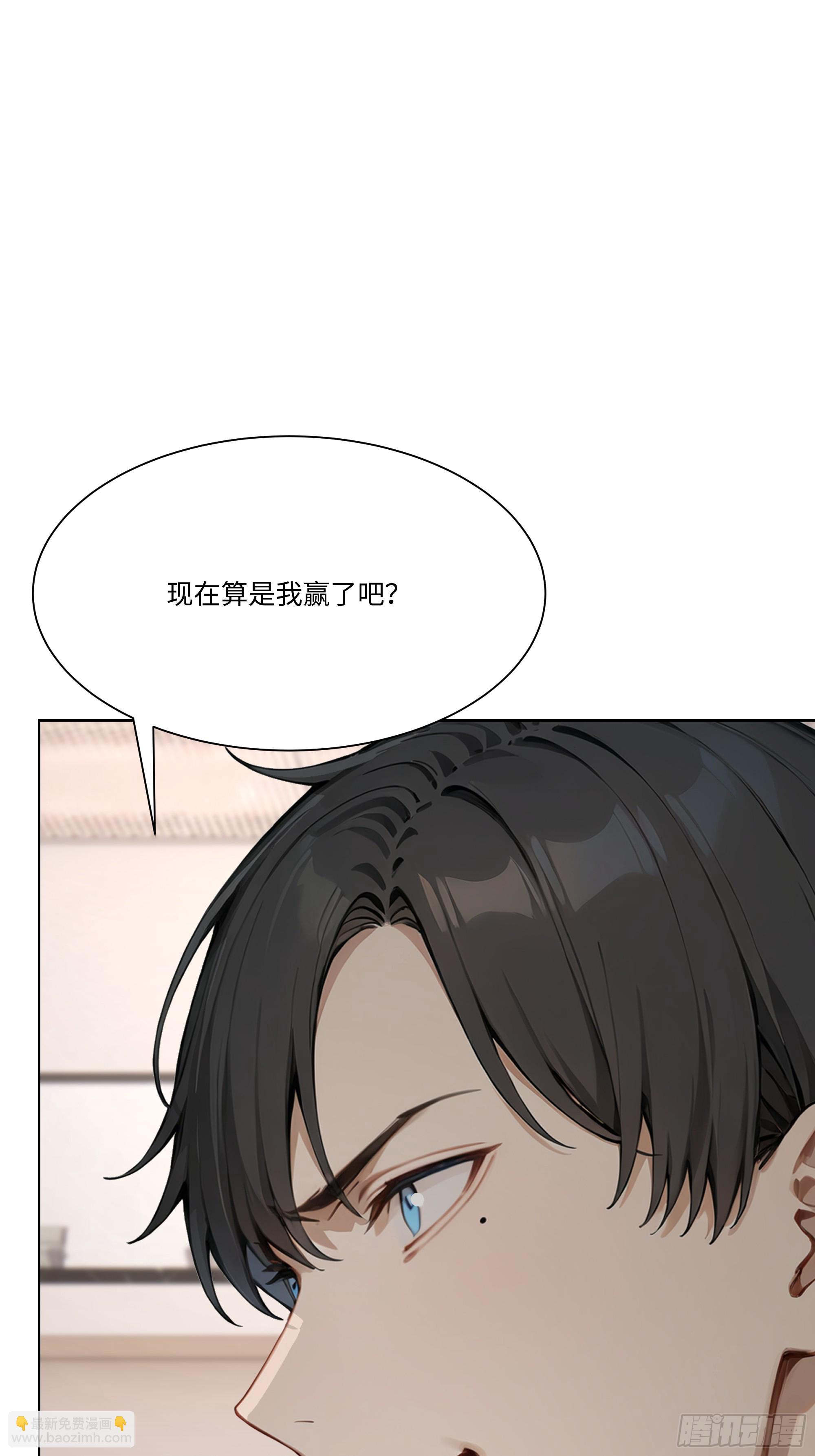 80 何方神圣(1/2)-第80话