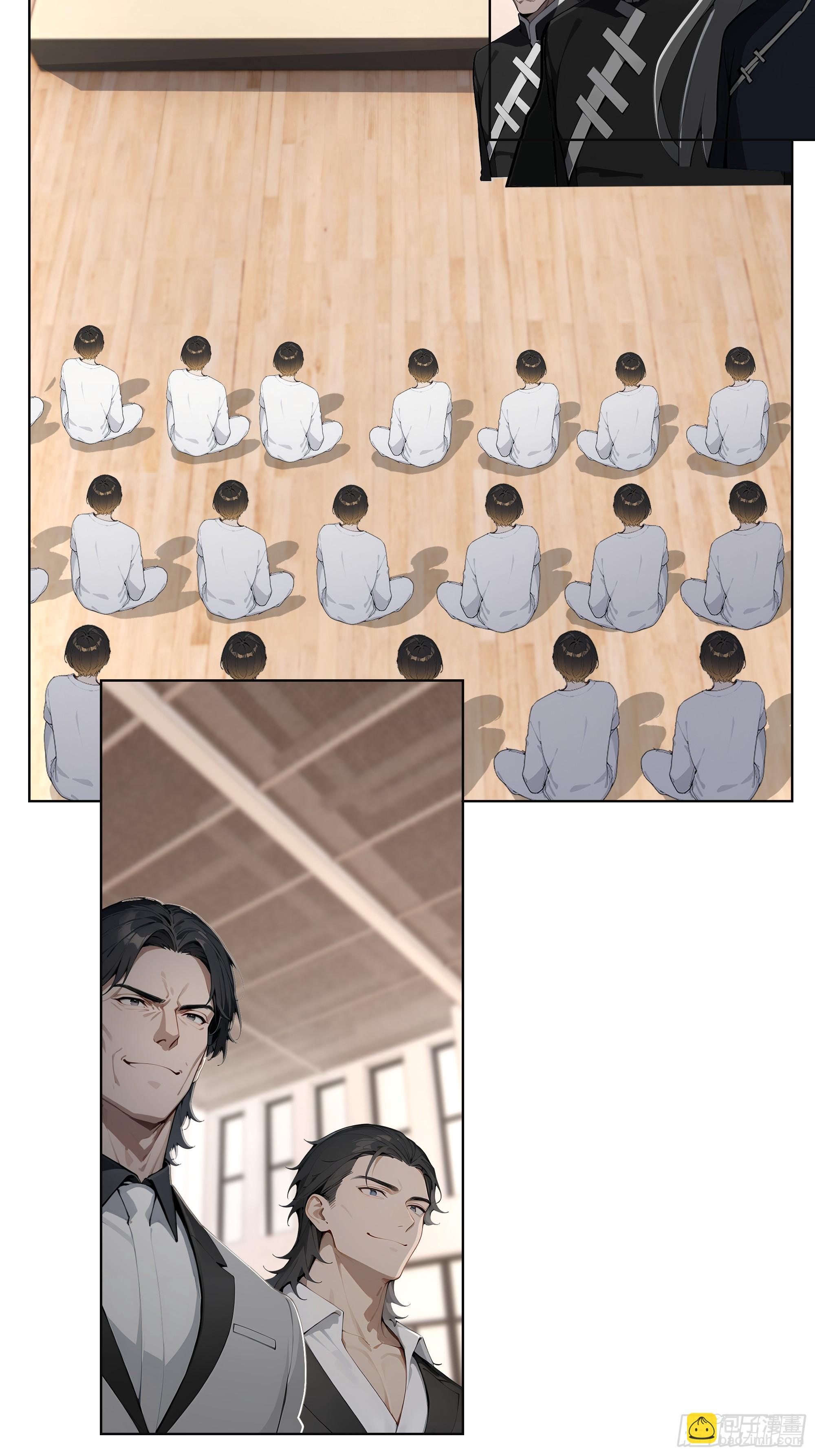 80 何方神圣(1/2)-第80话