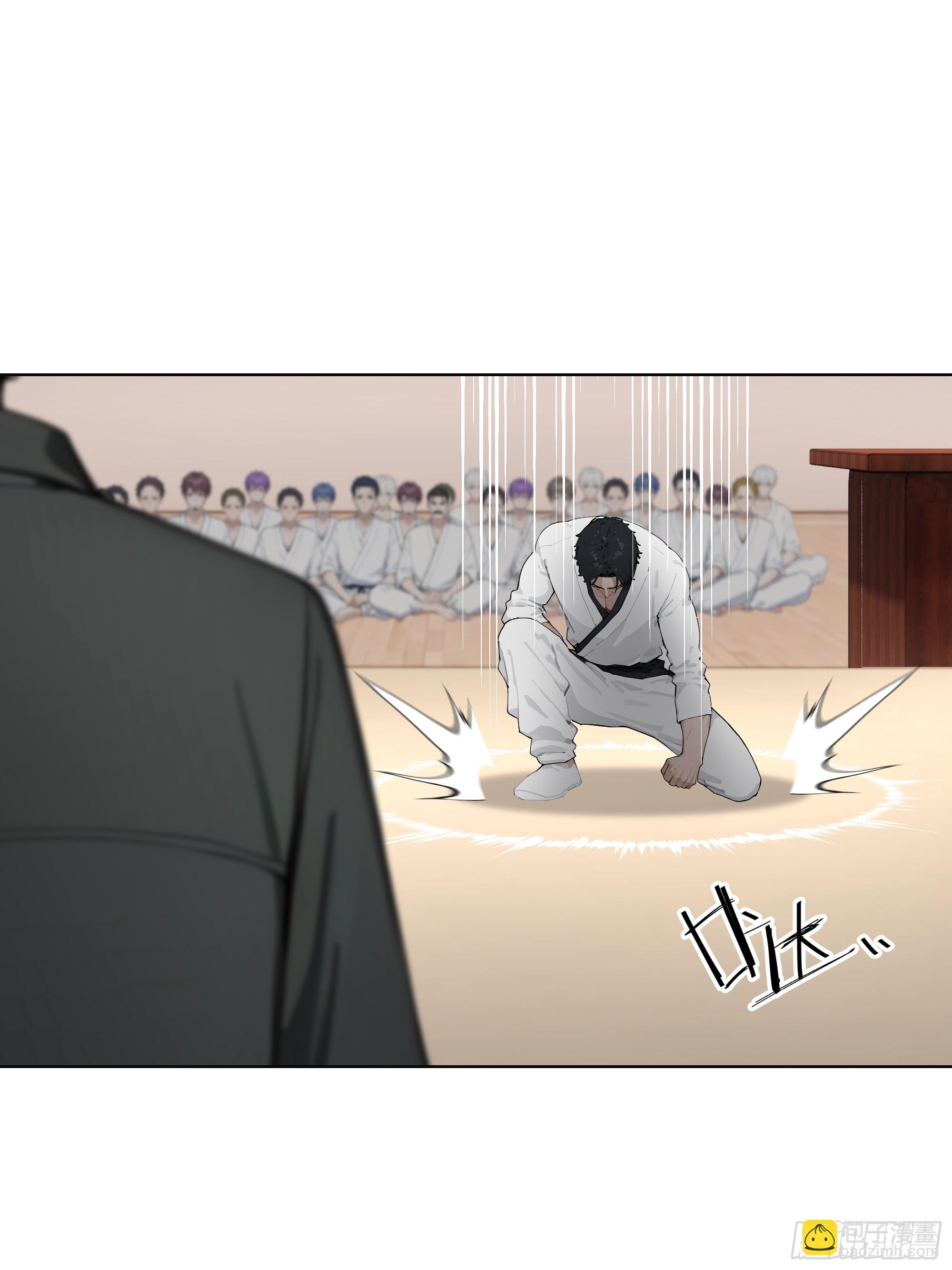 80 何方神圣(1/2)-第80话