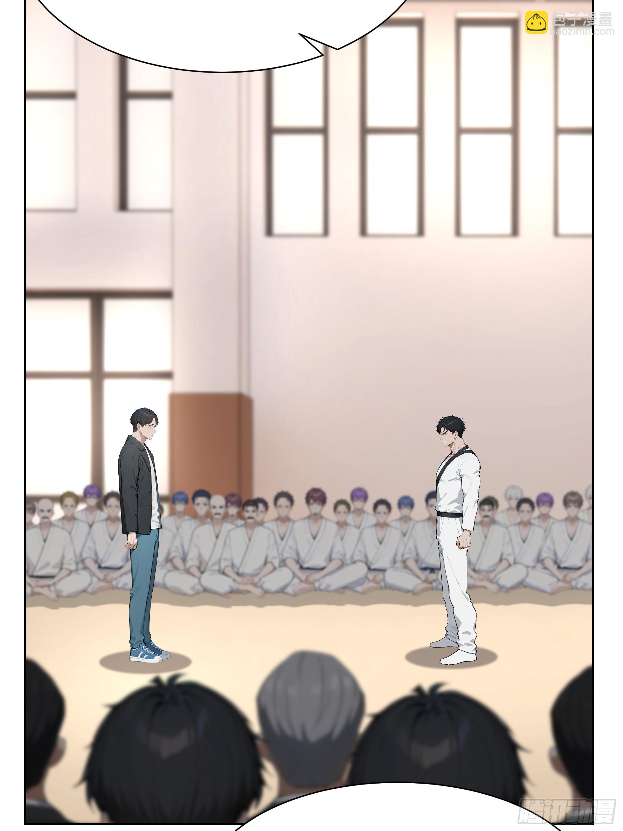 80 何方神圣(1/2)-第80话