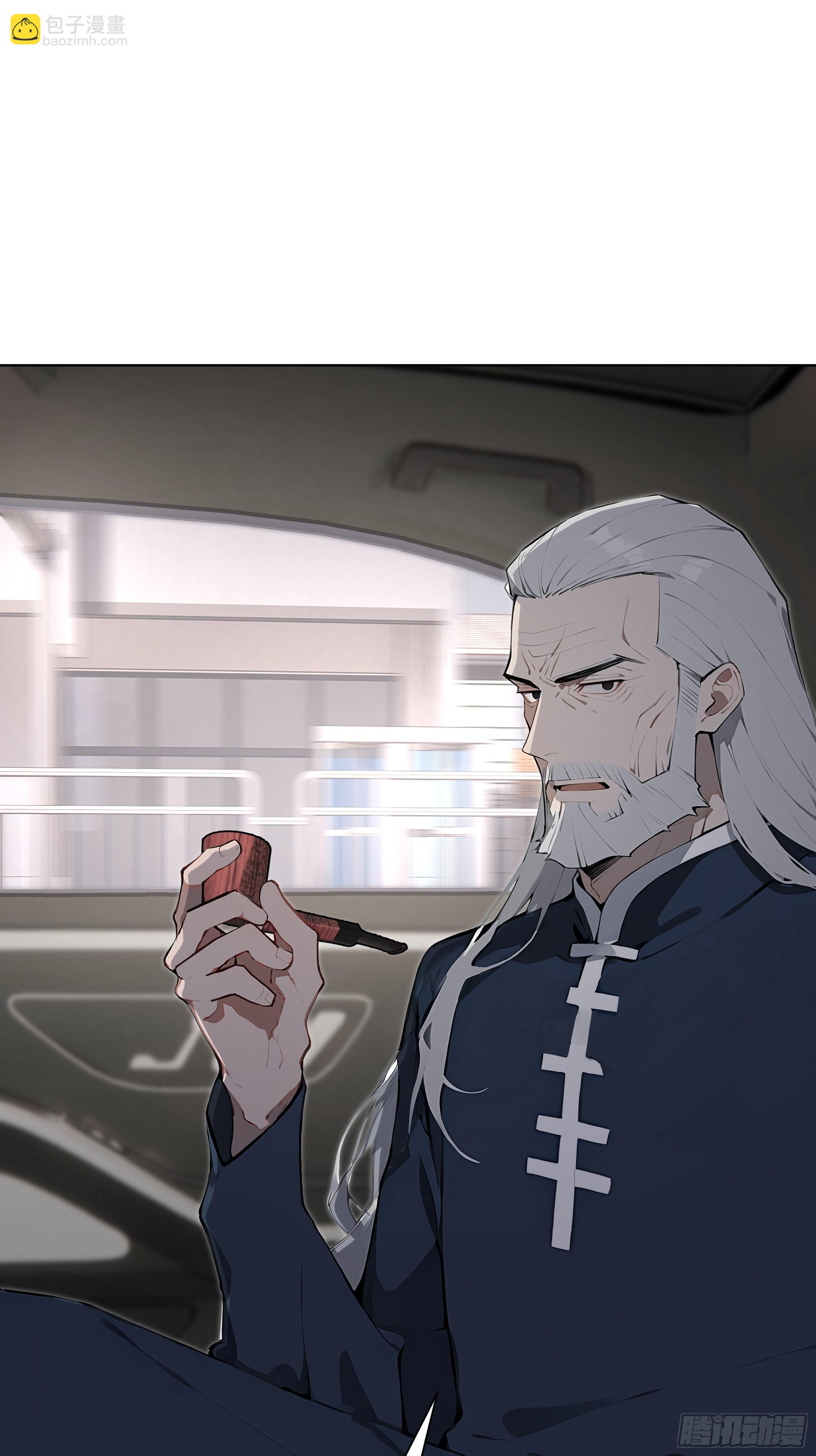 82 父母的消息(1/2)-第82话