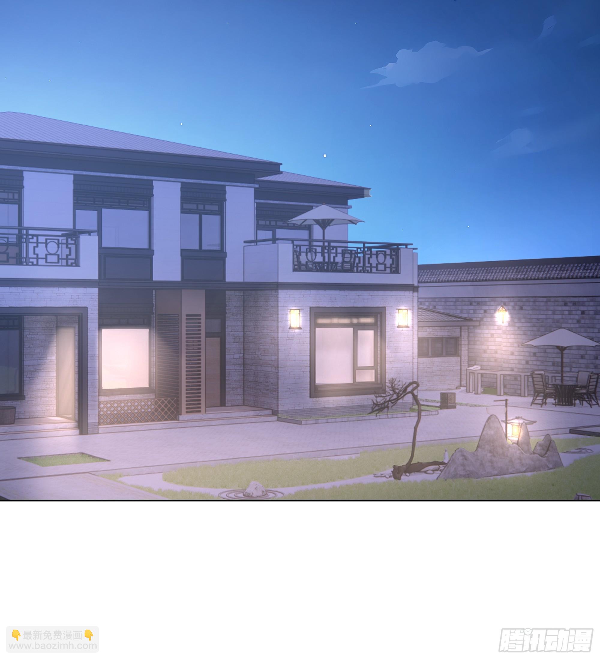 84 保护证人(1/3)-第84话