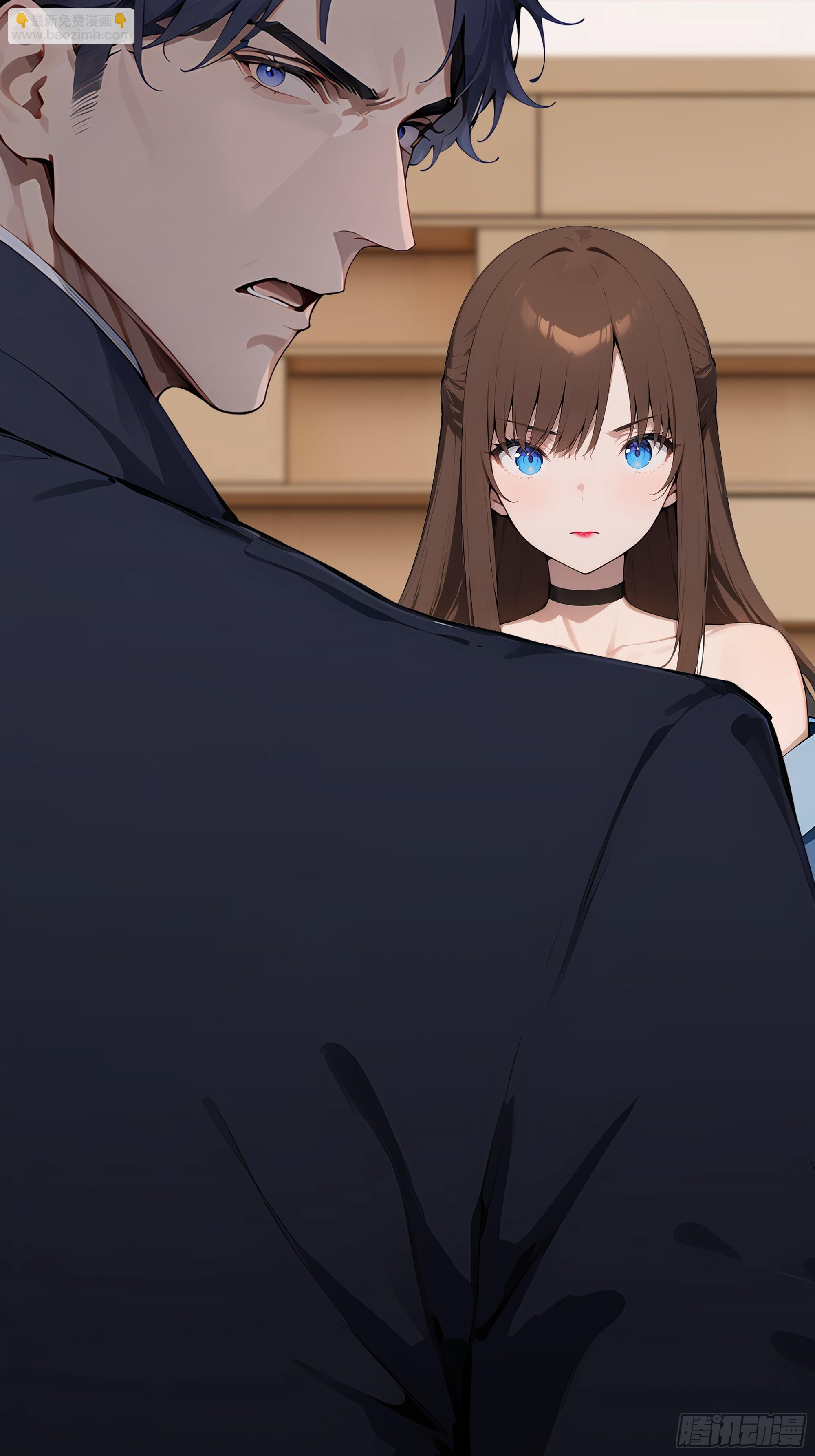 84 保护证人(1/3)-第84话