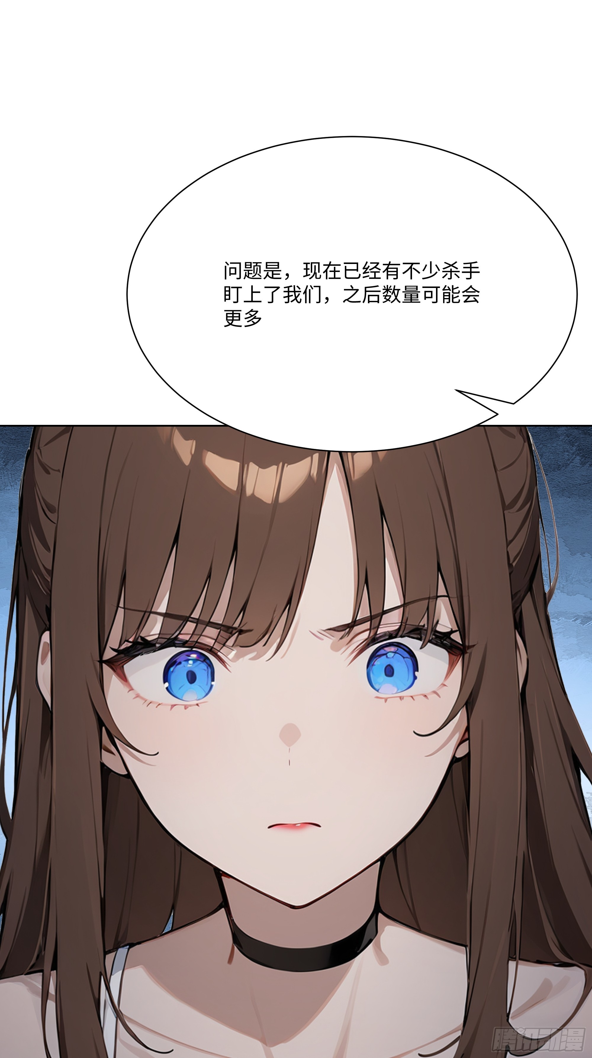 84 保护证人(1/3)-第84话