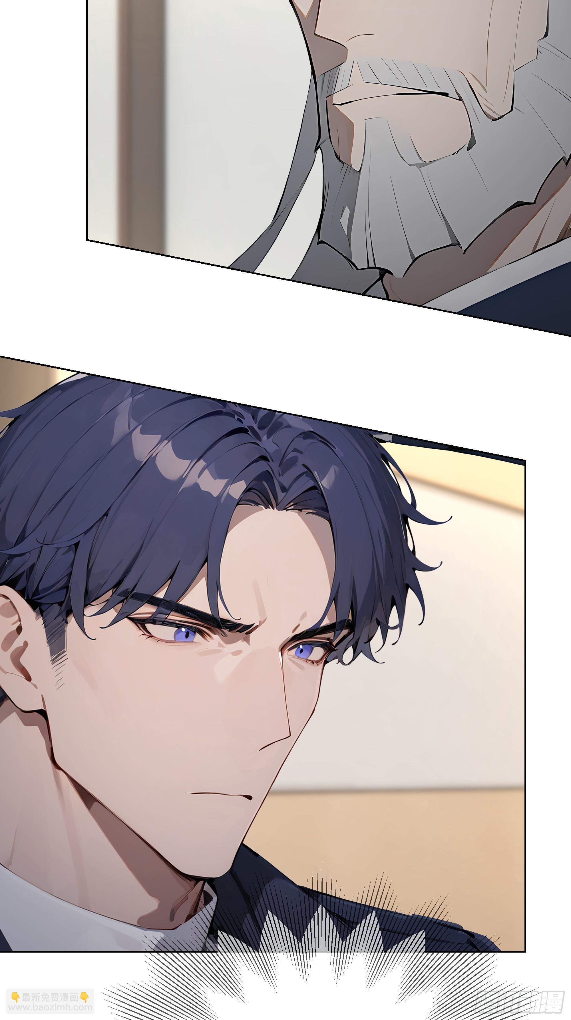 84 保护证人(1/3)-第84话