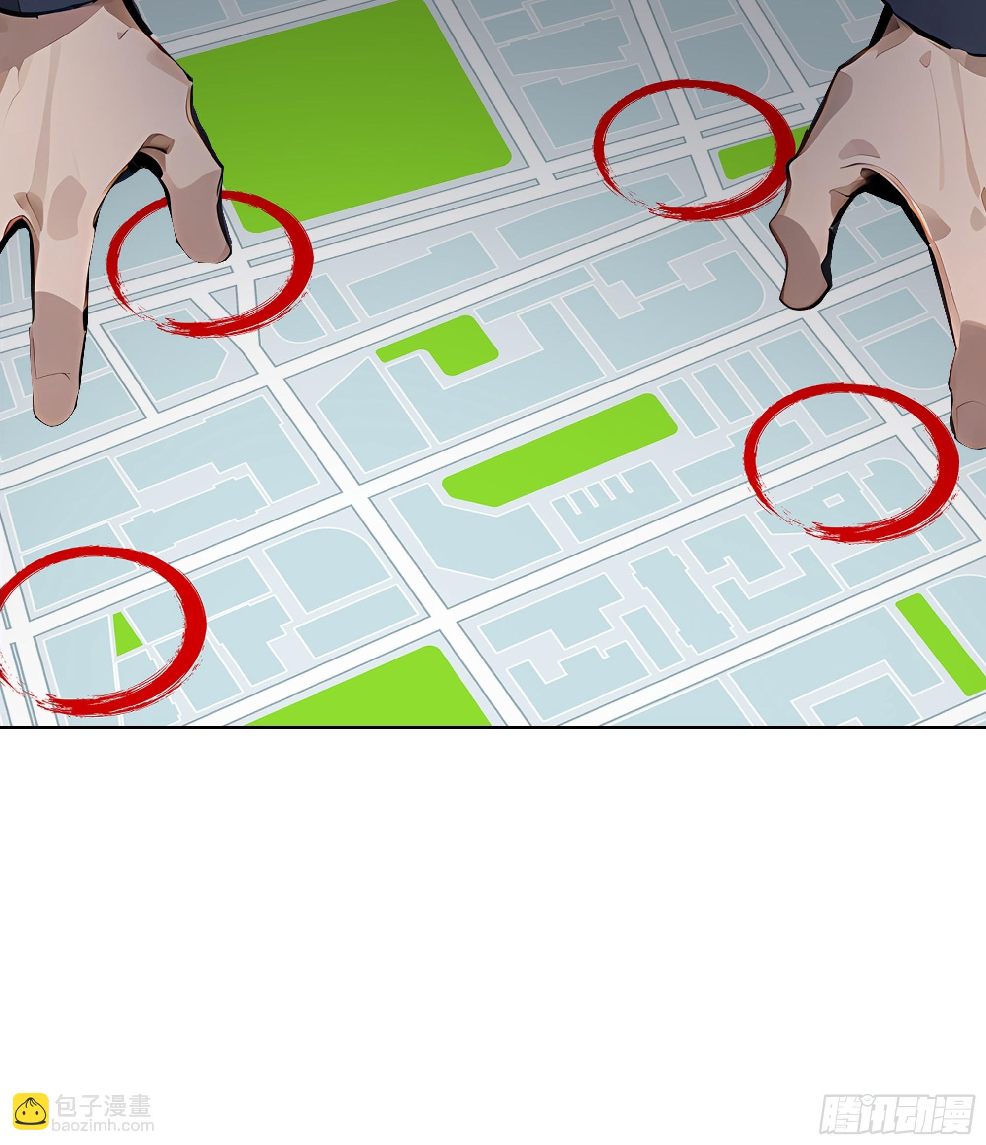 84 保护证人(1/3)-第84话