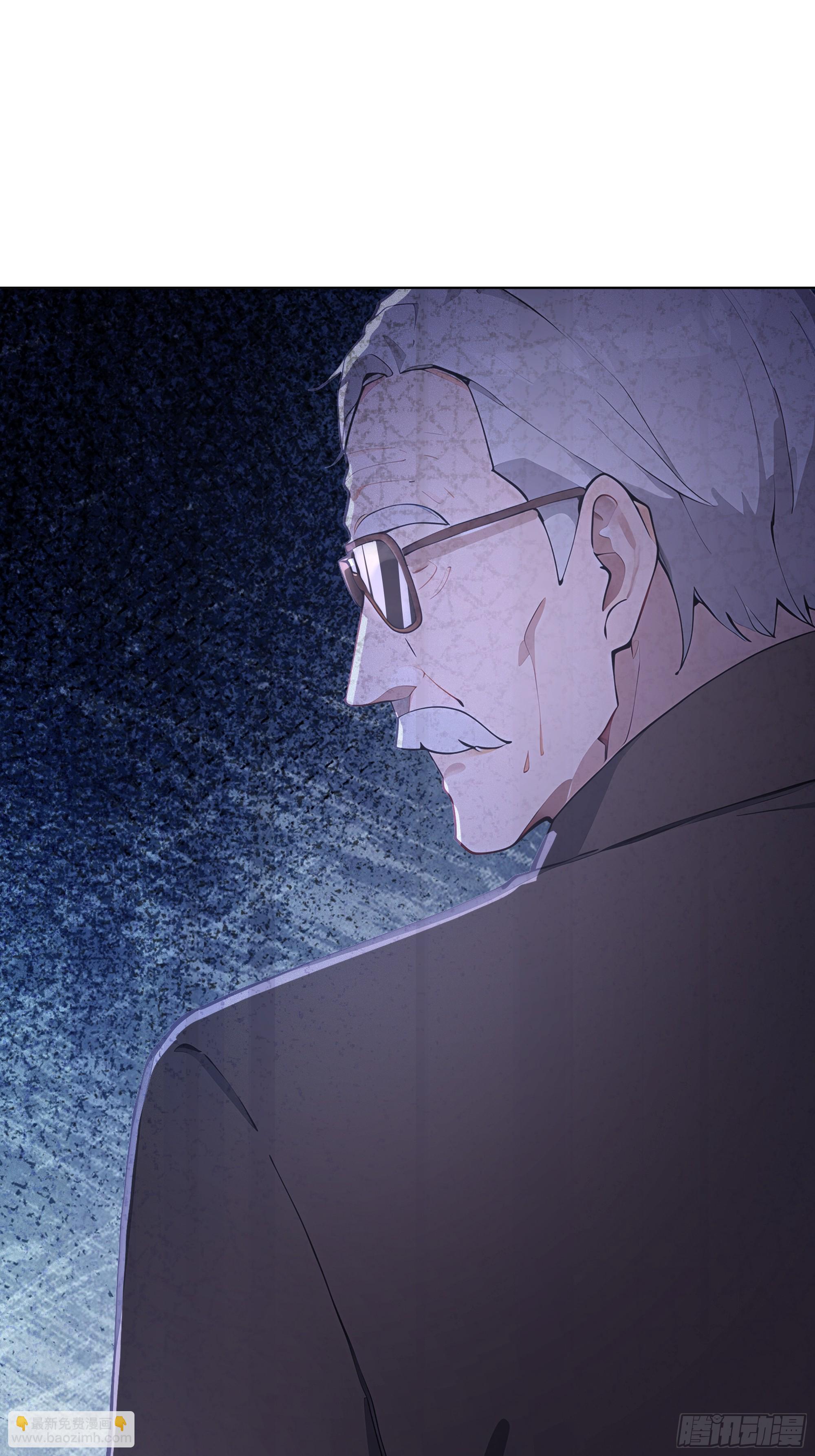 86 设置陷阱(1/2)-第86话