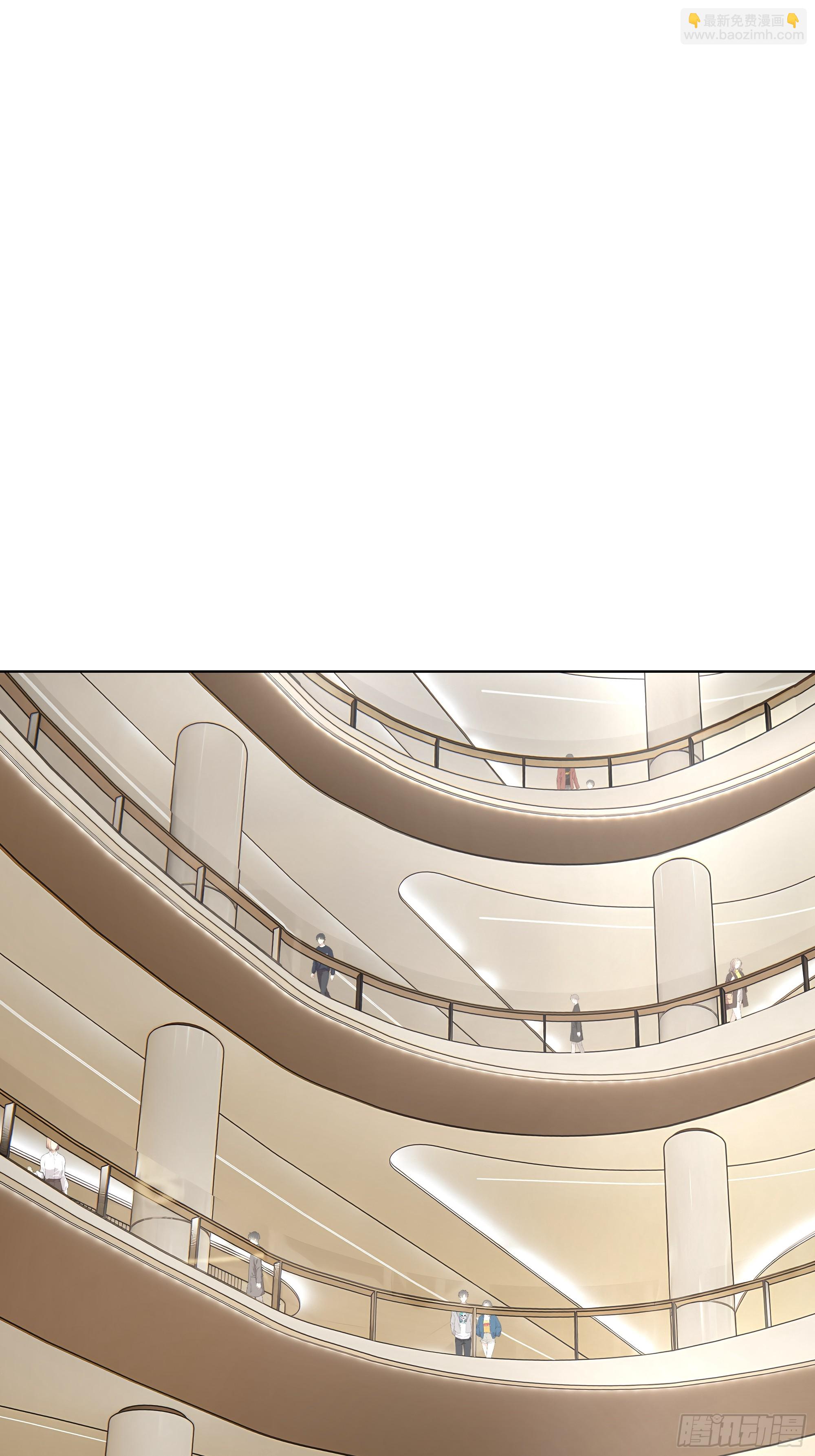 86 设置陷阱(1/2)-第86话