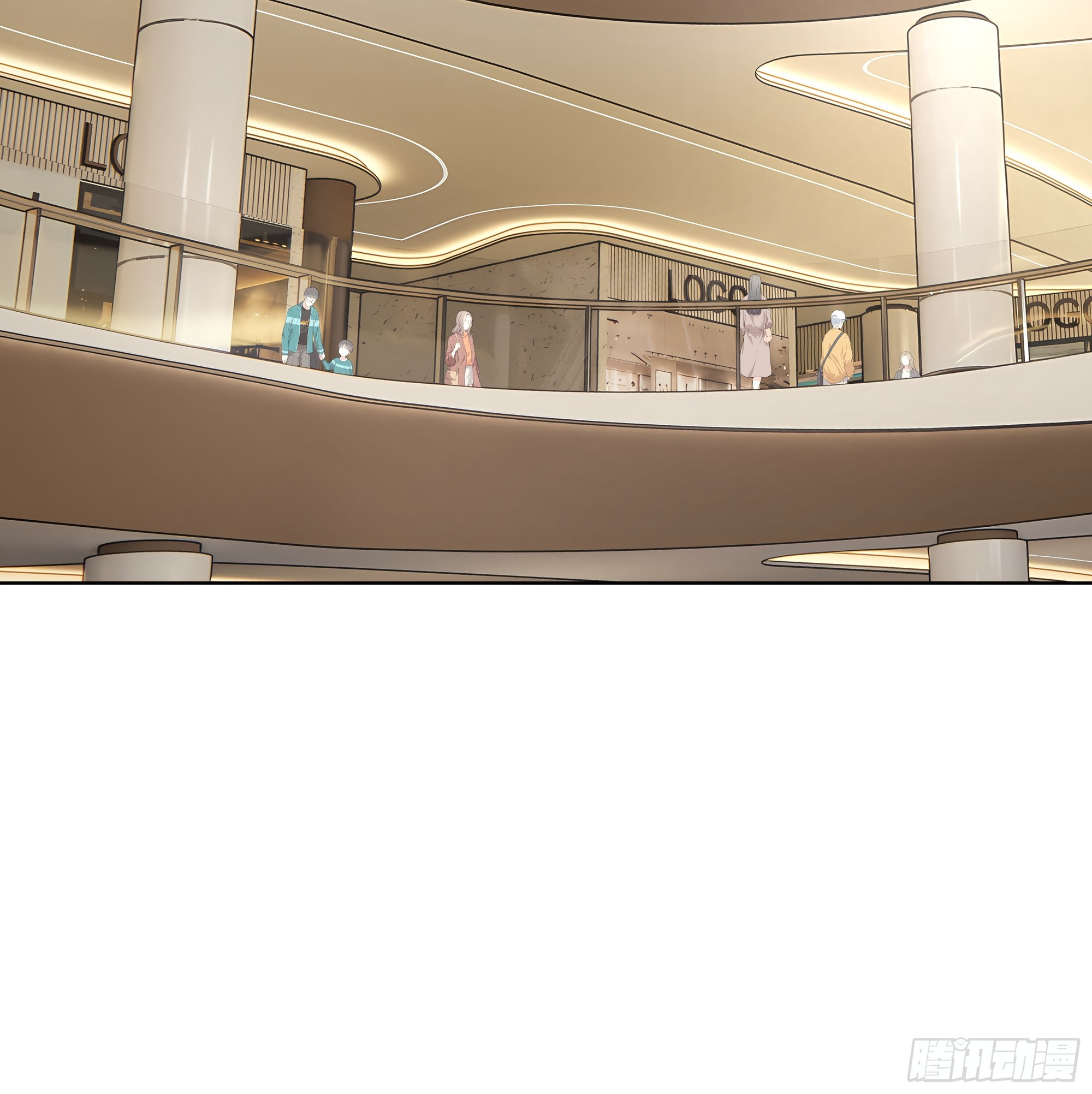 86 设置陷阱(1/2)-第86话