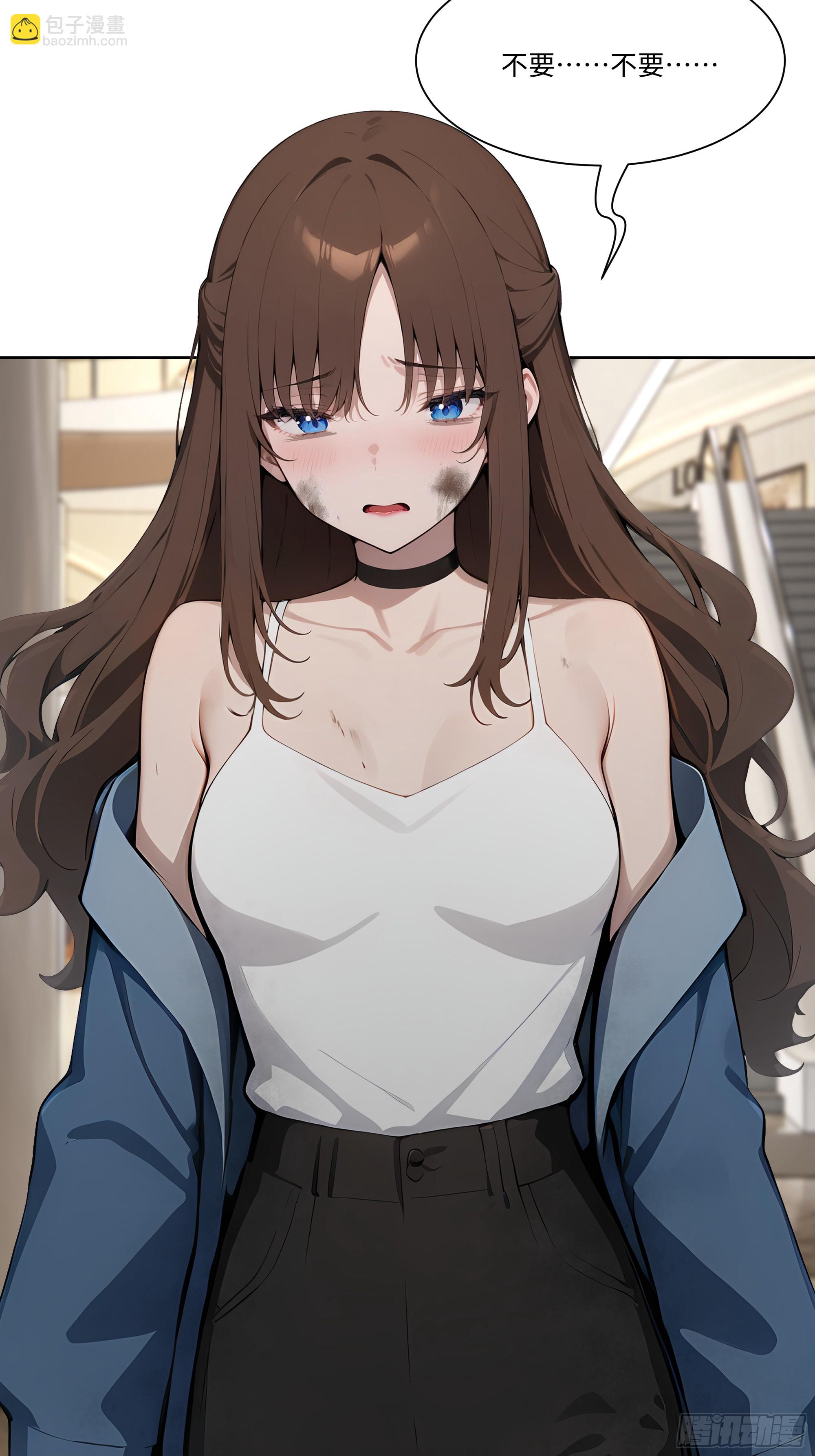 86 设置陷阱(1/2)-第86话