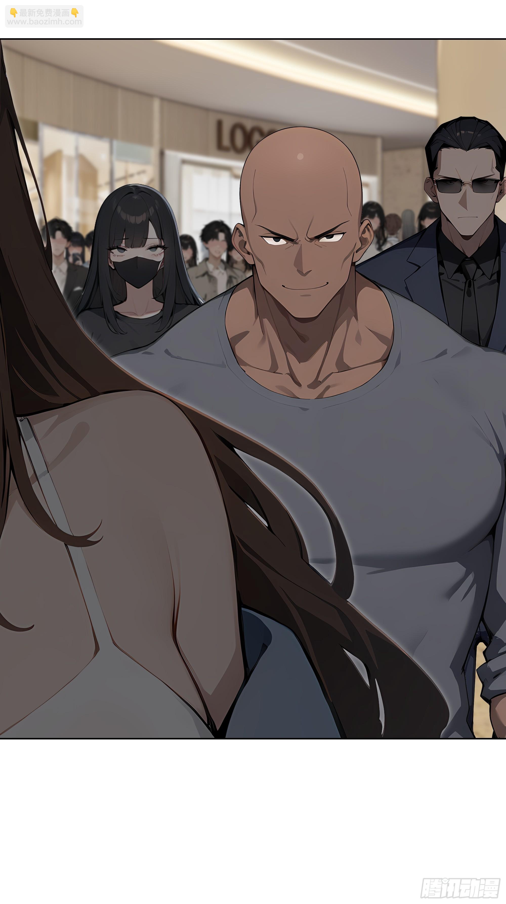 86 设置陷阱(1/2)-第86话