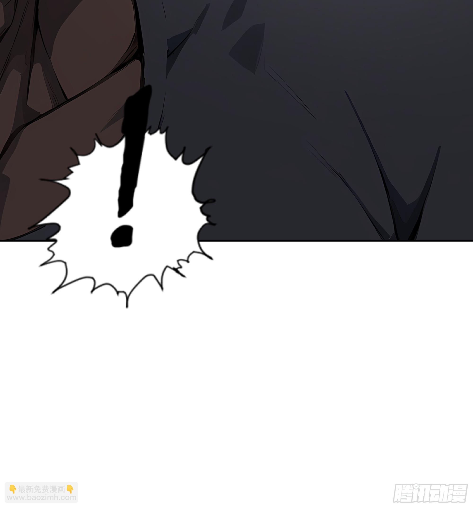 86 设置陷阱(1/2)-第86话