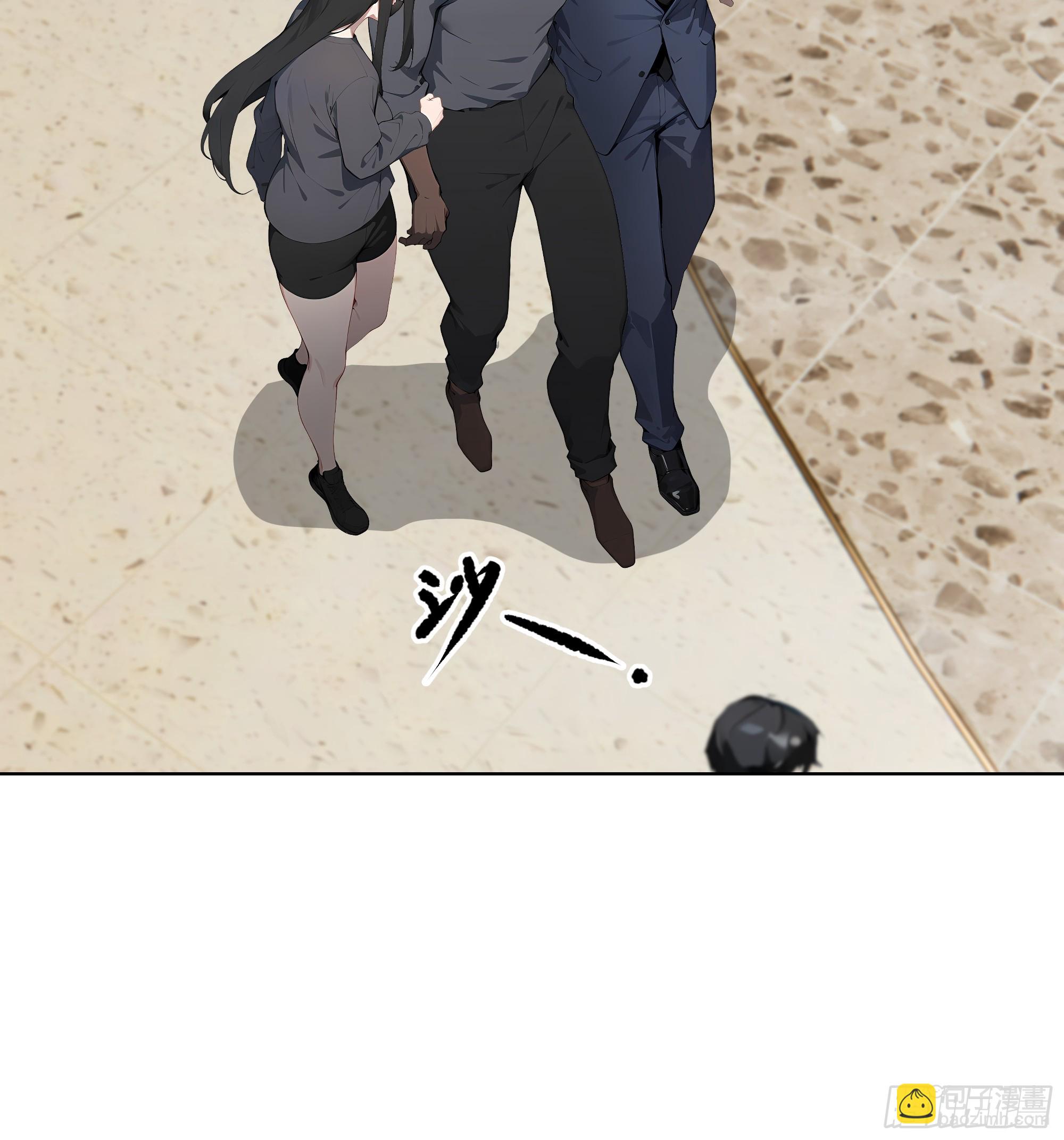 86 设置陷阱(1/2)-第86话