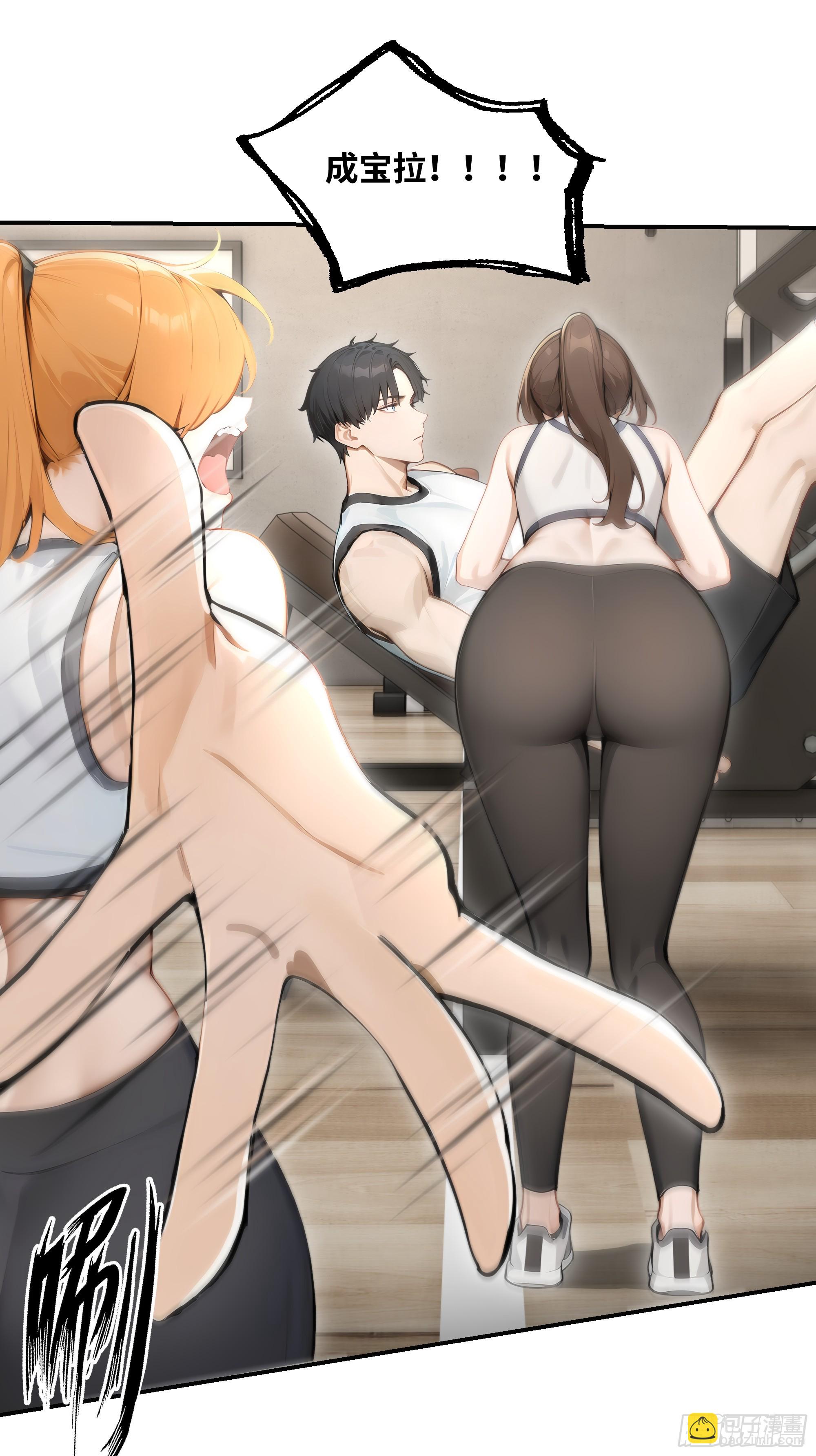 08    成宝拉反击！(1/2)-第8话