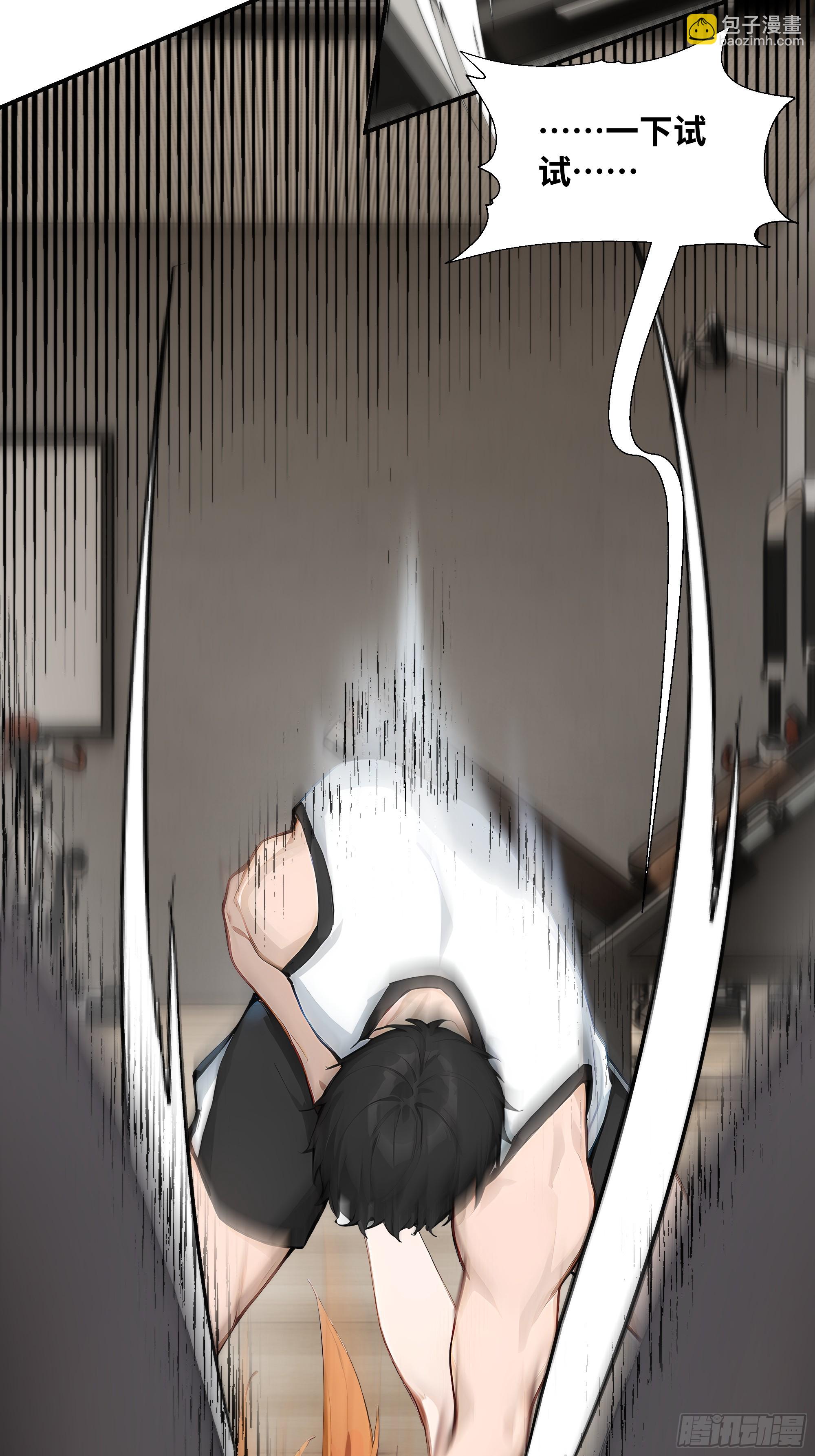 08    成宝拉反击！(1/2)-第8话