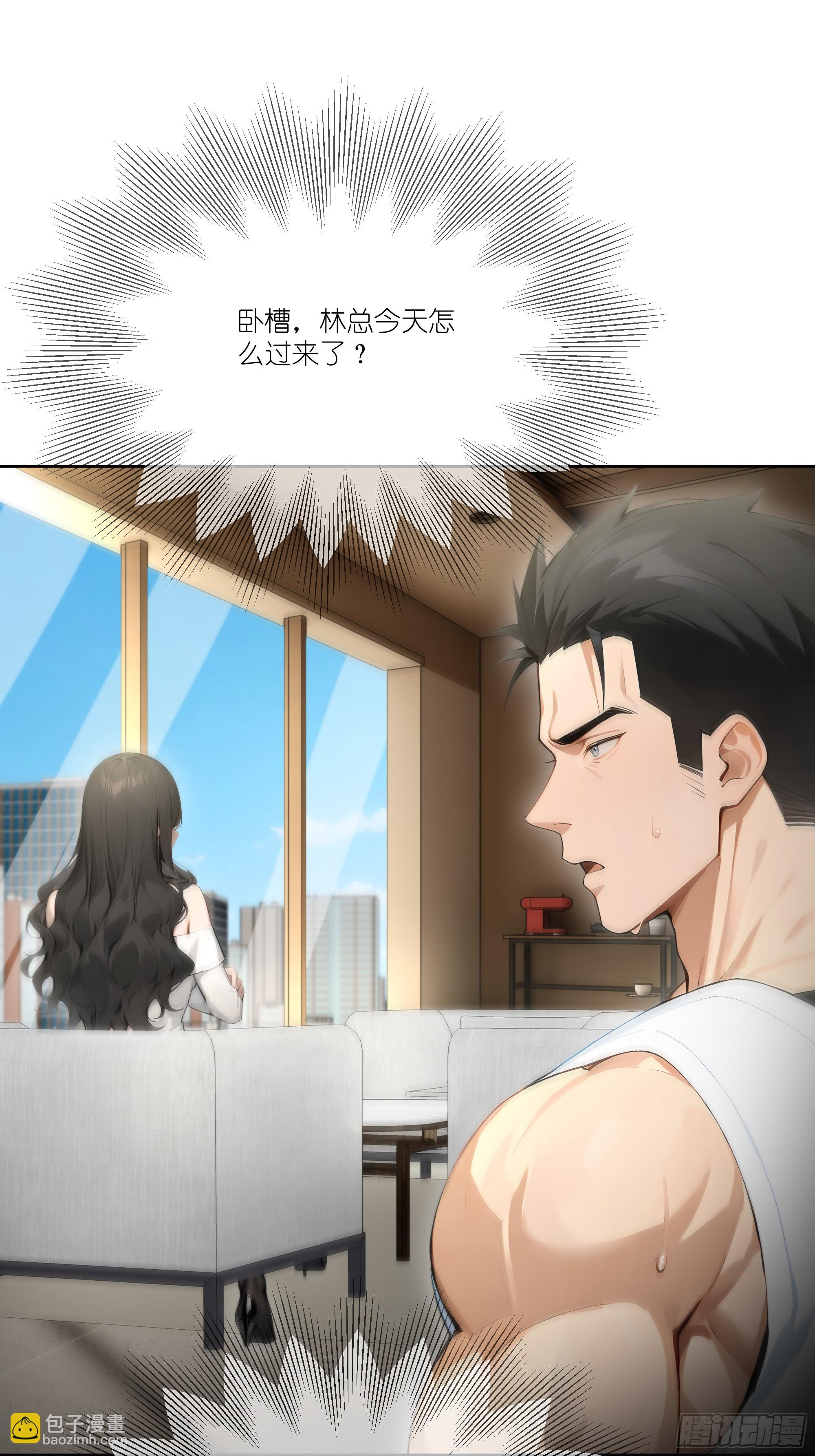 08    成宝拉反击！(1/2)-第8话