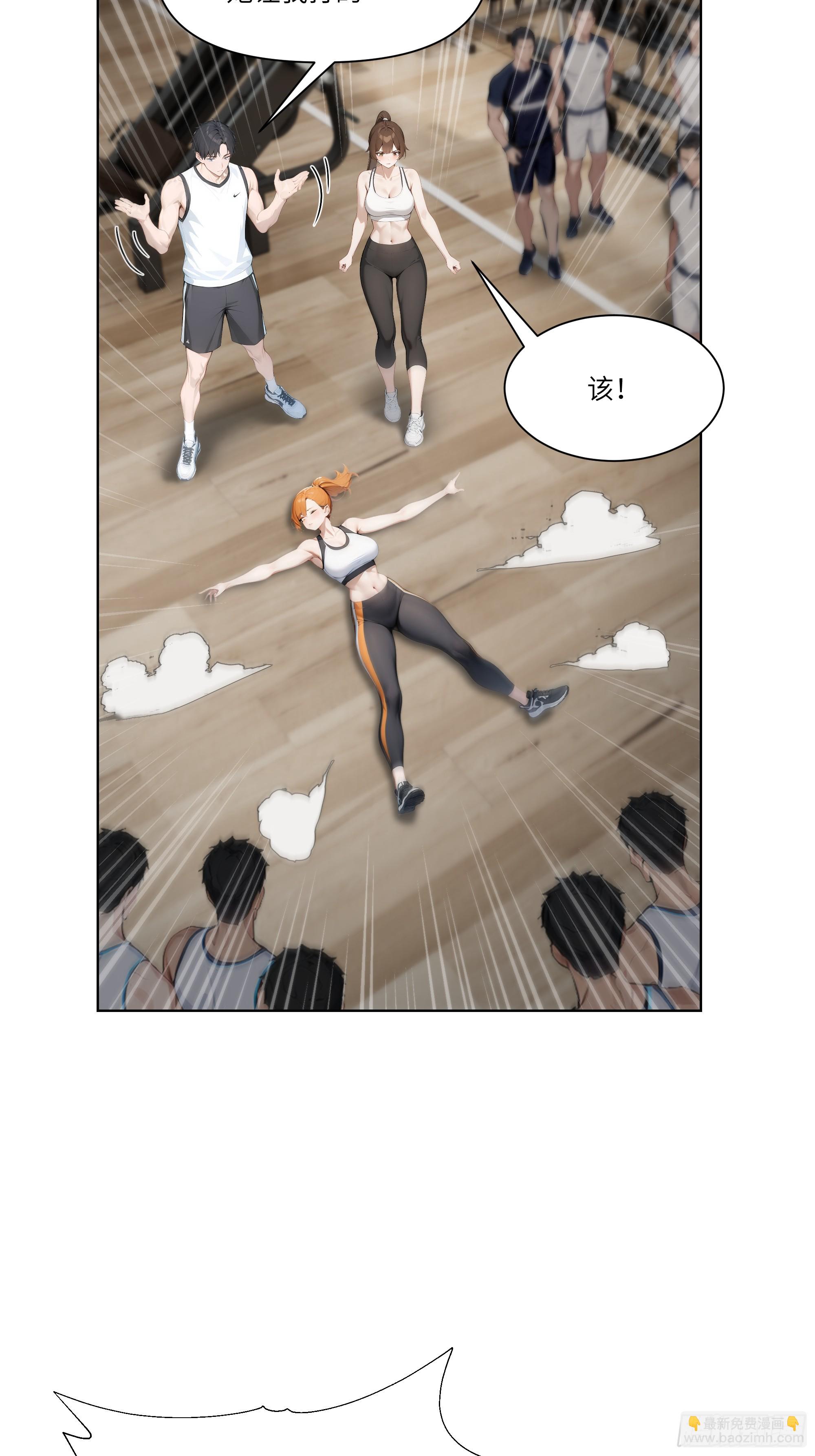 08    成宝拉反击！(1/2)-第8话