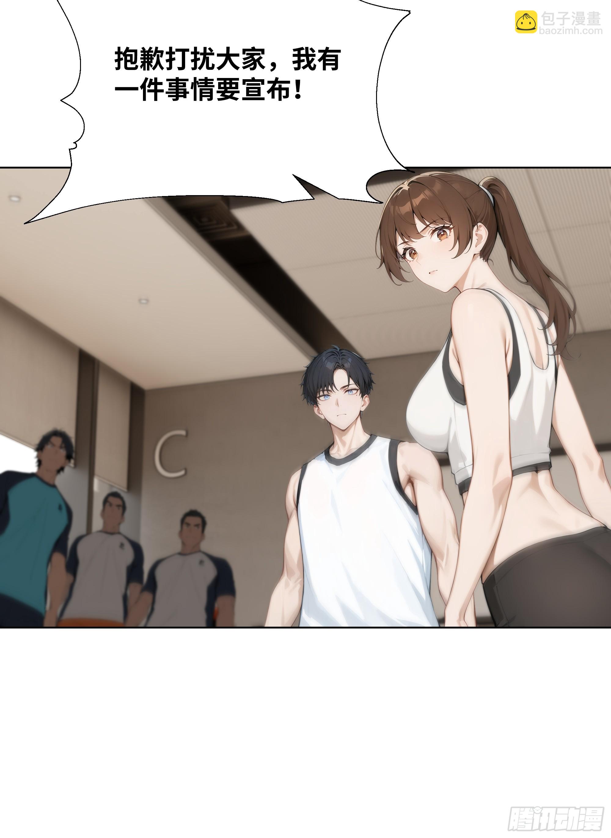 08    成宝拉反击！(1/2)-第8话