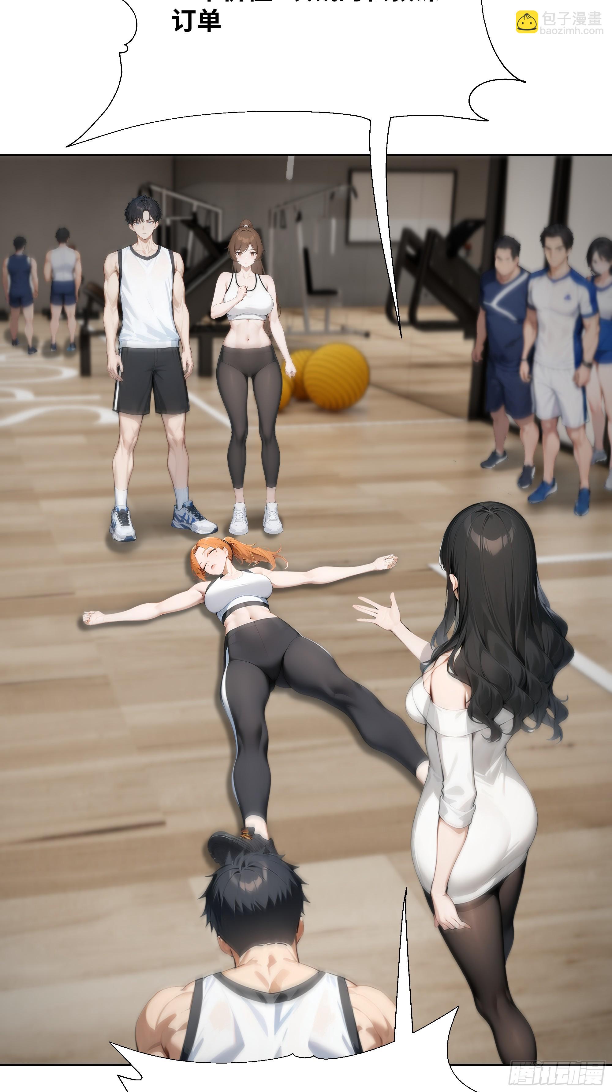 08    成宝拉反击！(1/2)-第8话