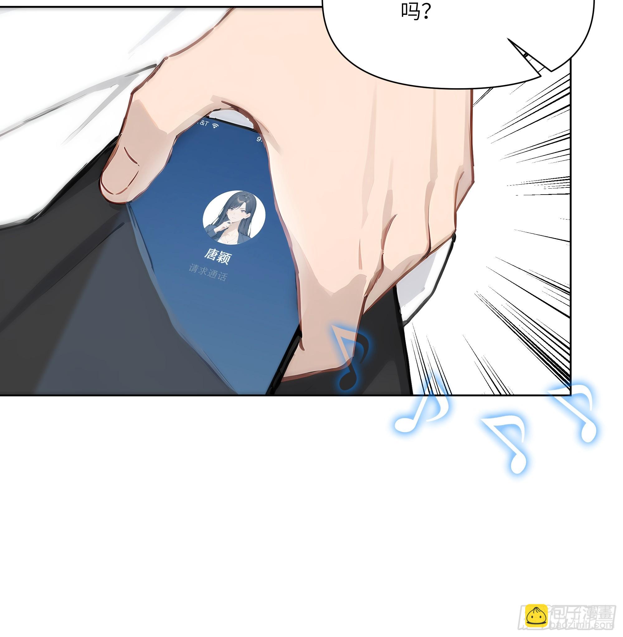 08    成宝拉反击！(1/2)-第8话