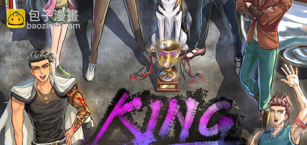 完结 贺图-第102话