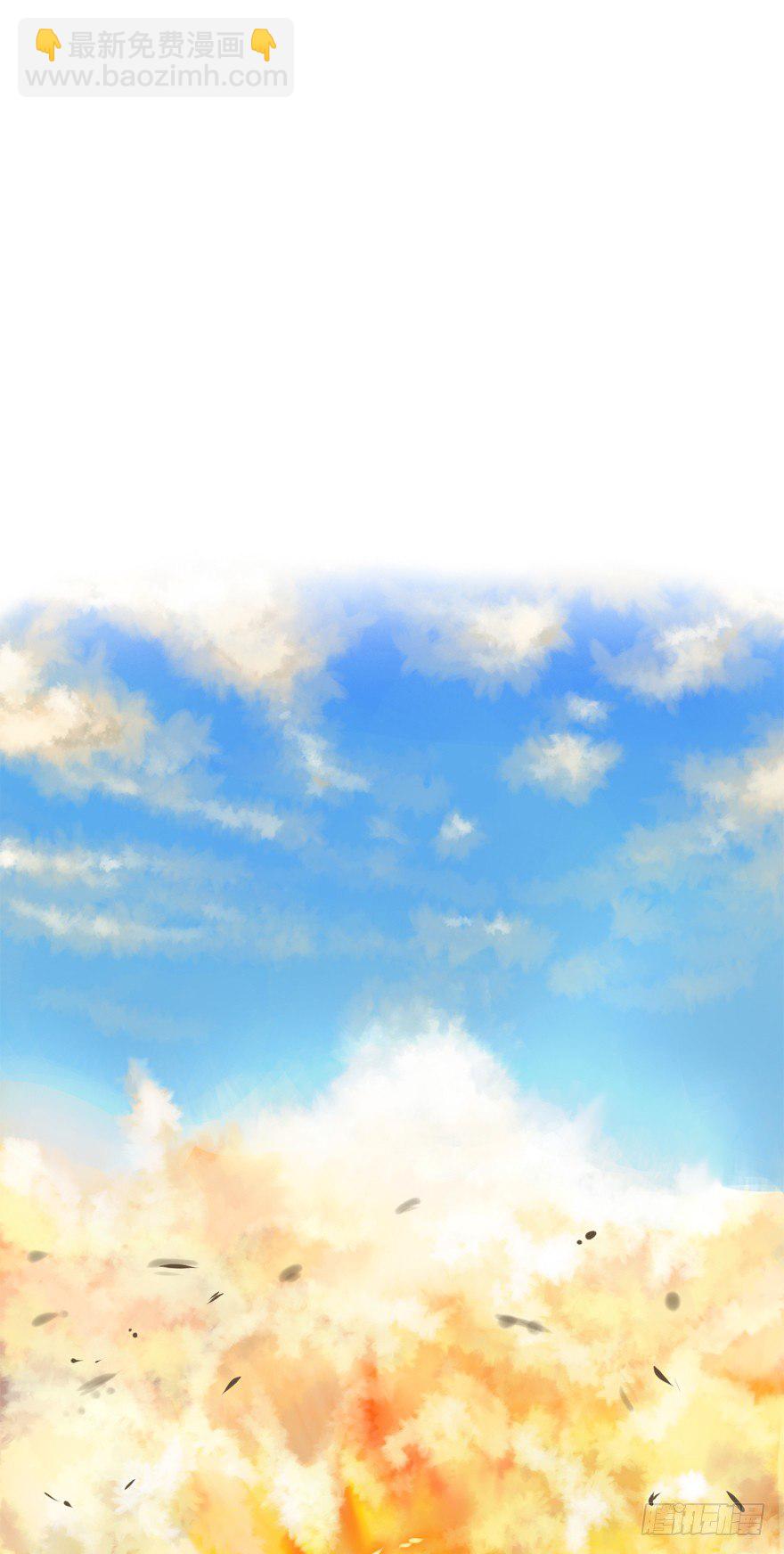 王者初阵-第12话