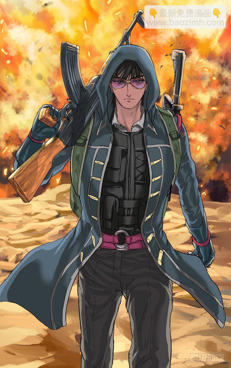 王者初阵-第12话