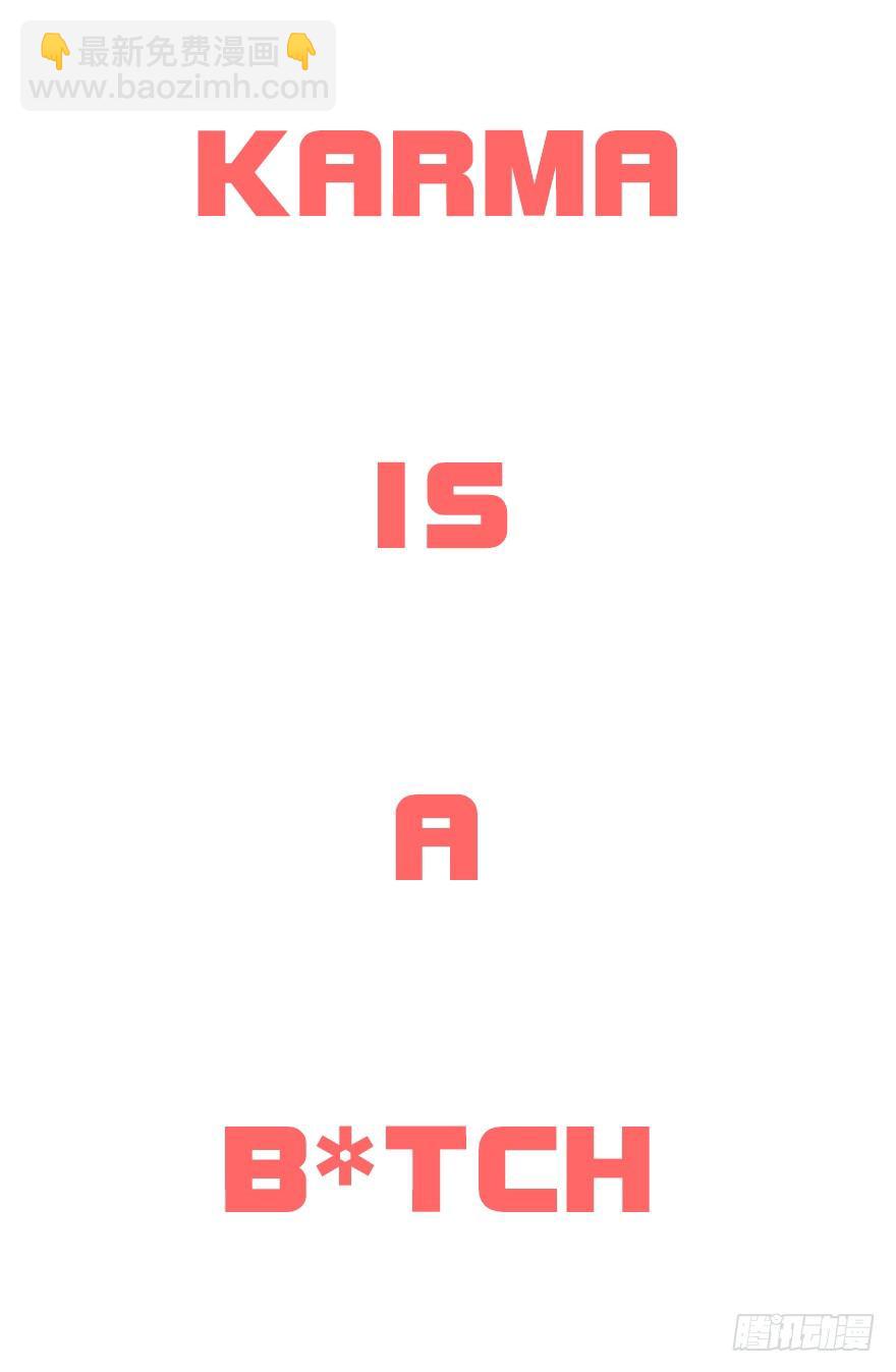 过路财神-第14话