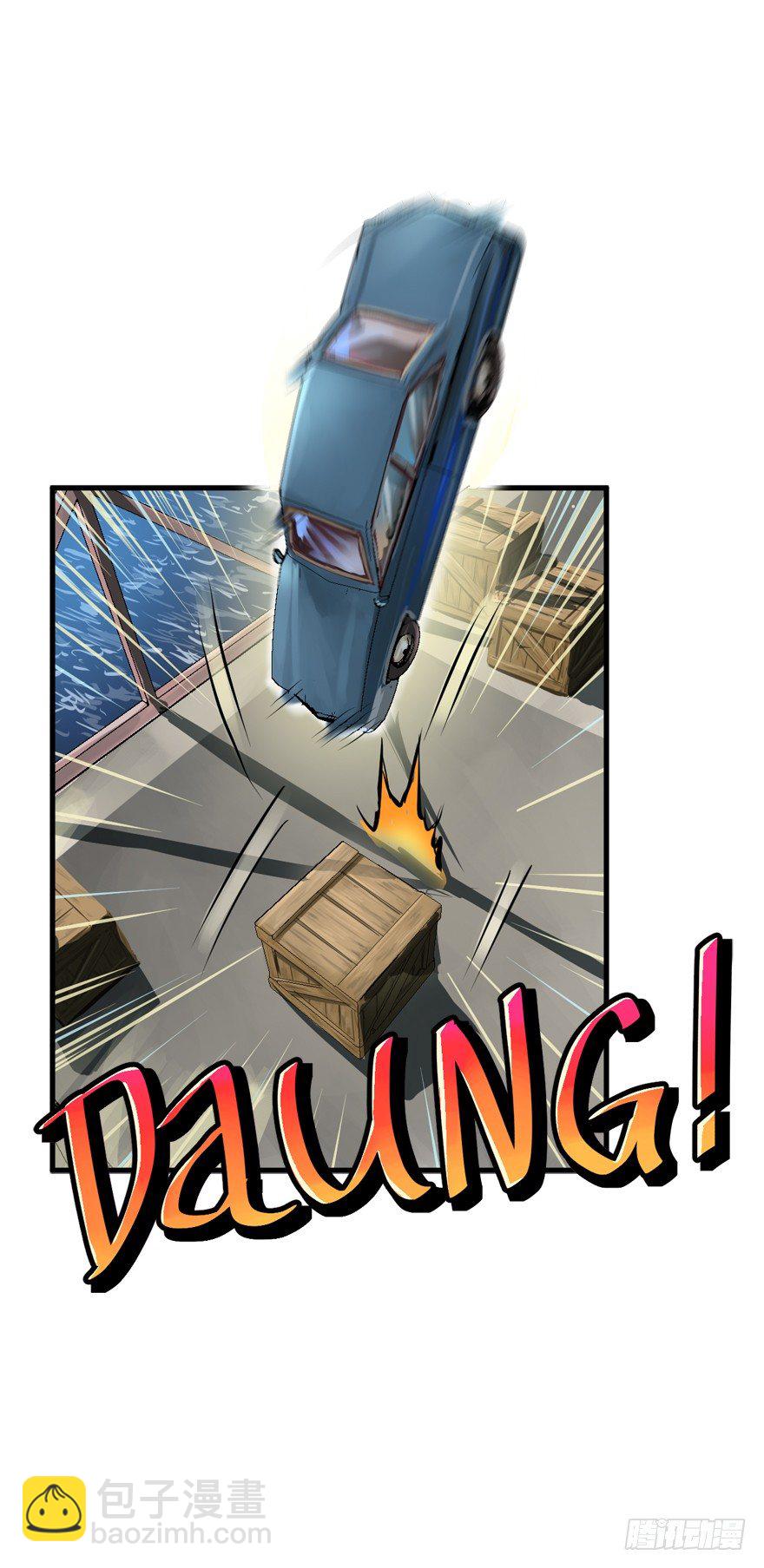 本山人自有妙计-第18话