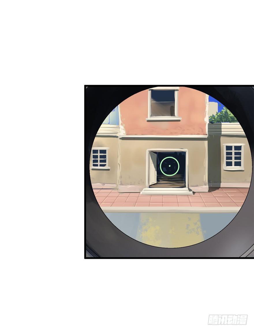 又TM歪了-第20话