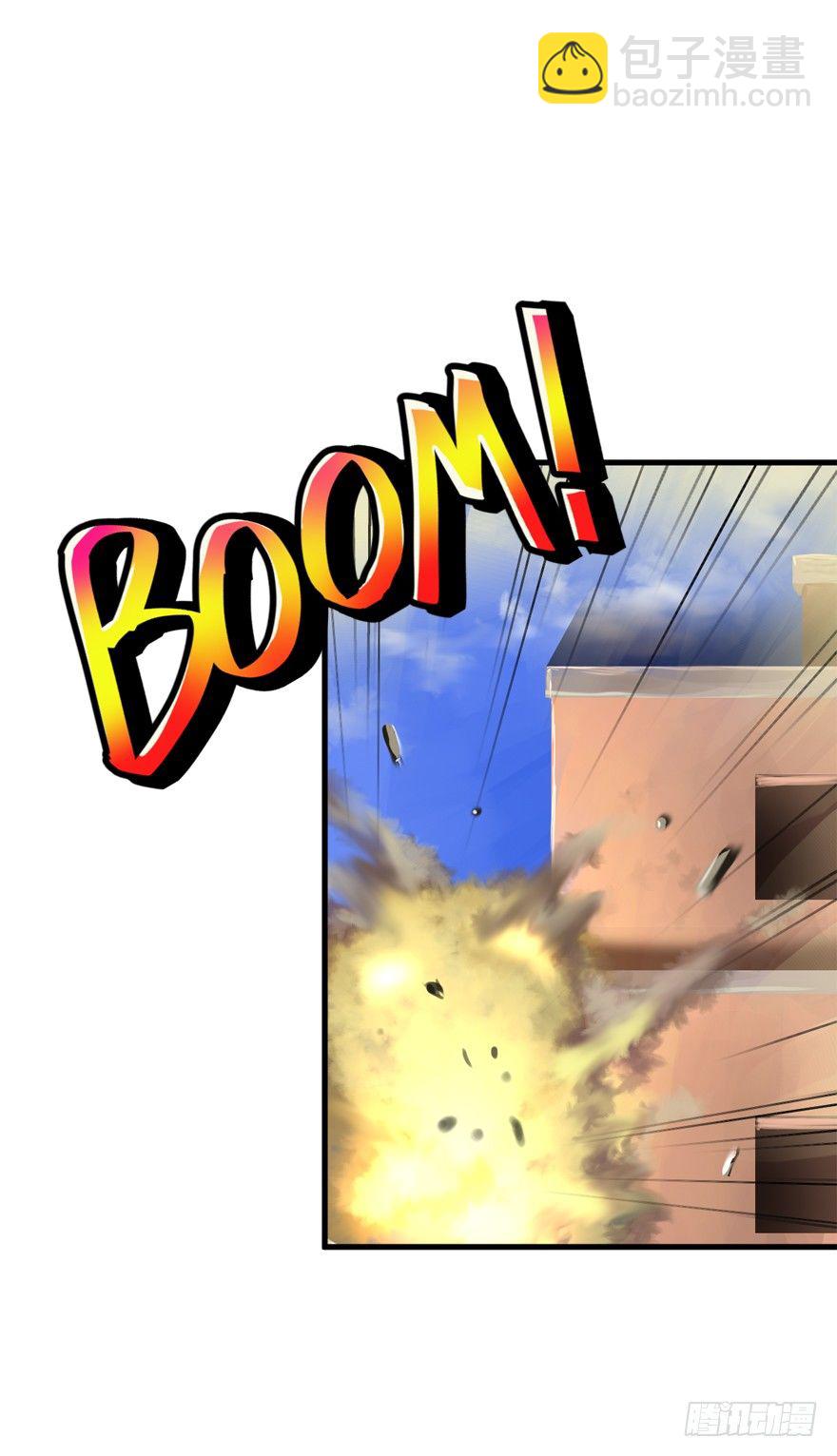 又TM歪了-第20话